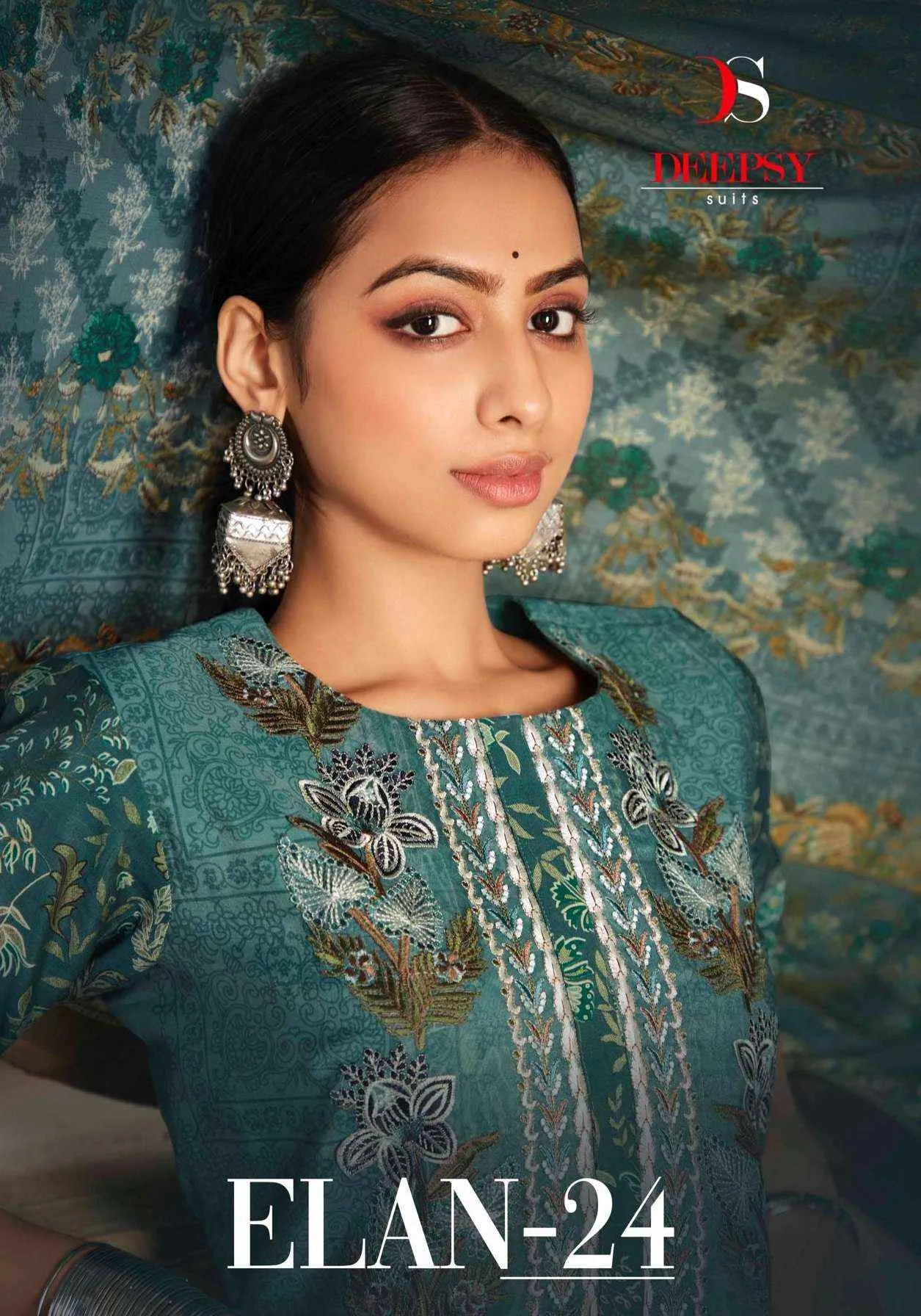 Elan 24 by Deepsy volume 39