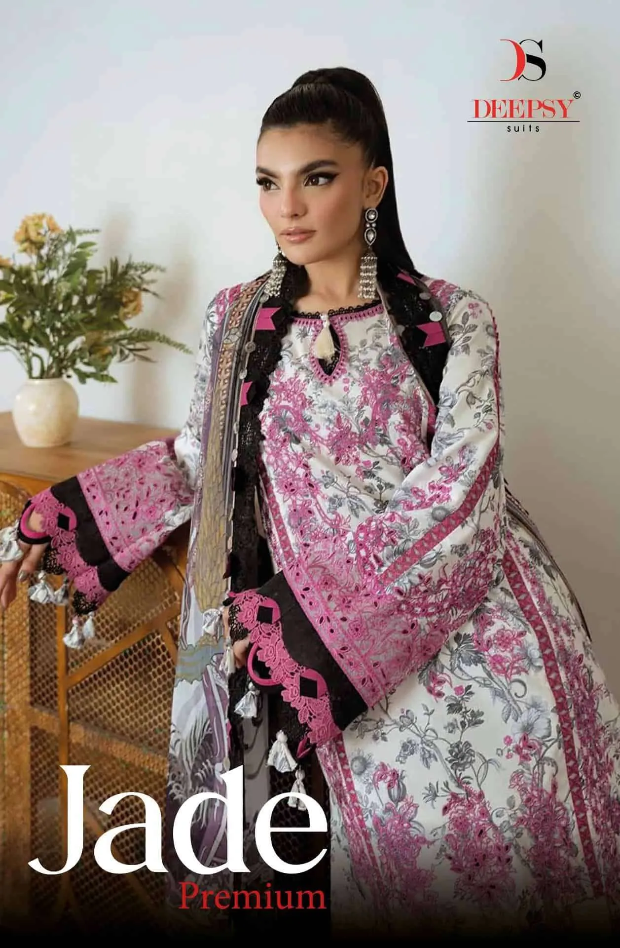 Jade Premium by Deepsy