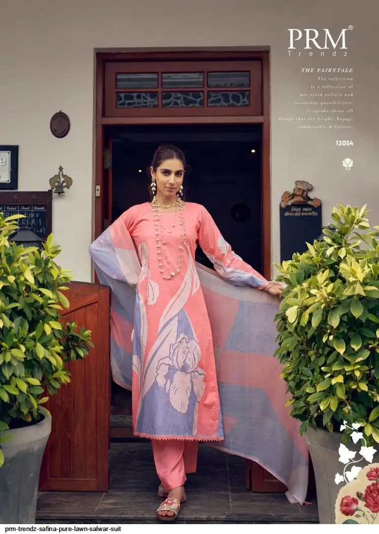 Safina by PRM Sadhana