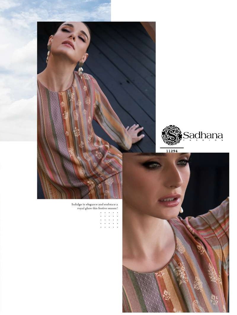 Erika by PRM Sadhana