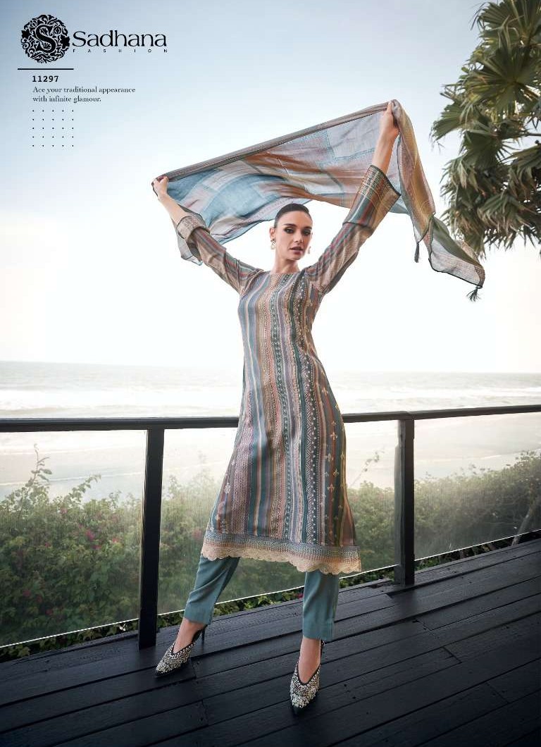 Erika by PRM Sadhana