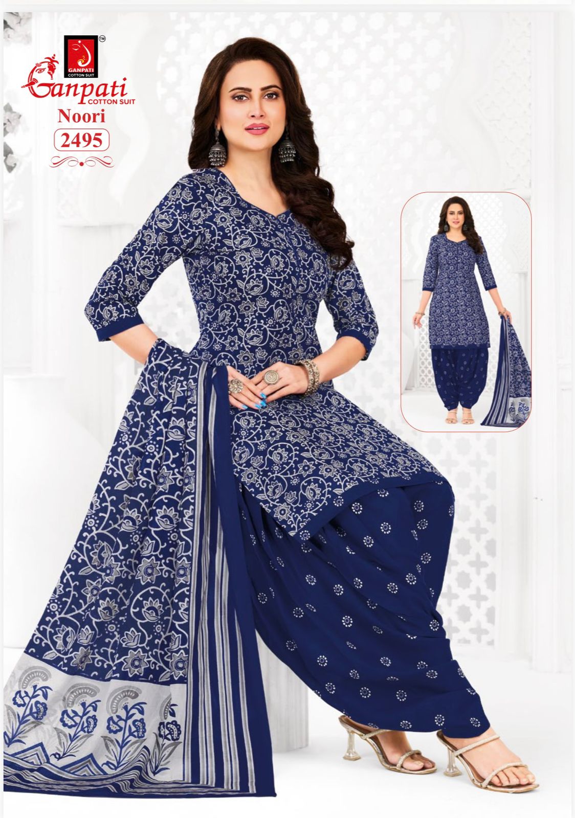 Salwar collection