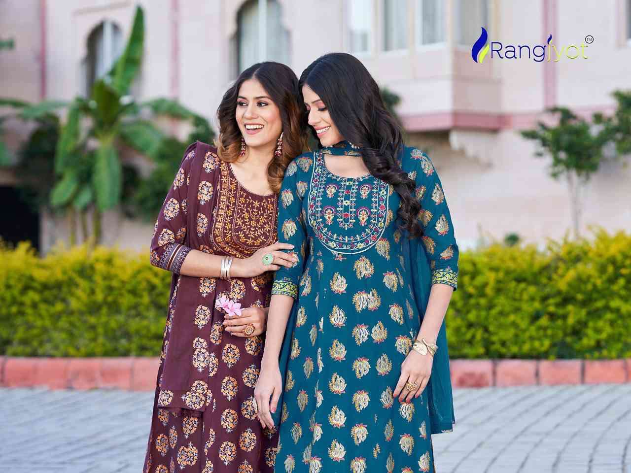 Salwar collection