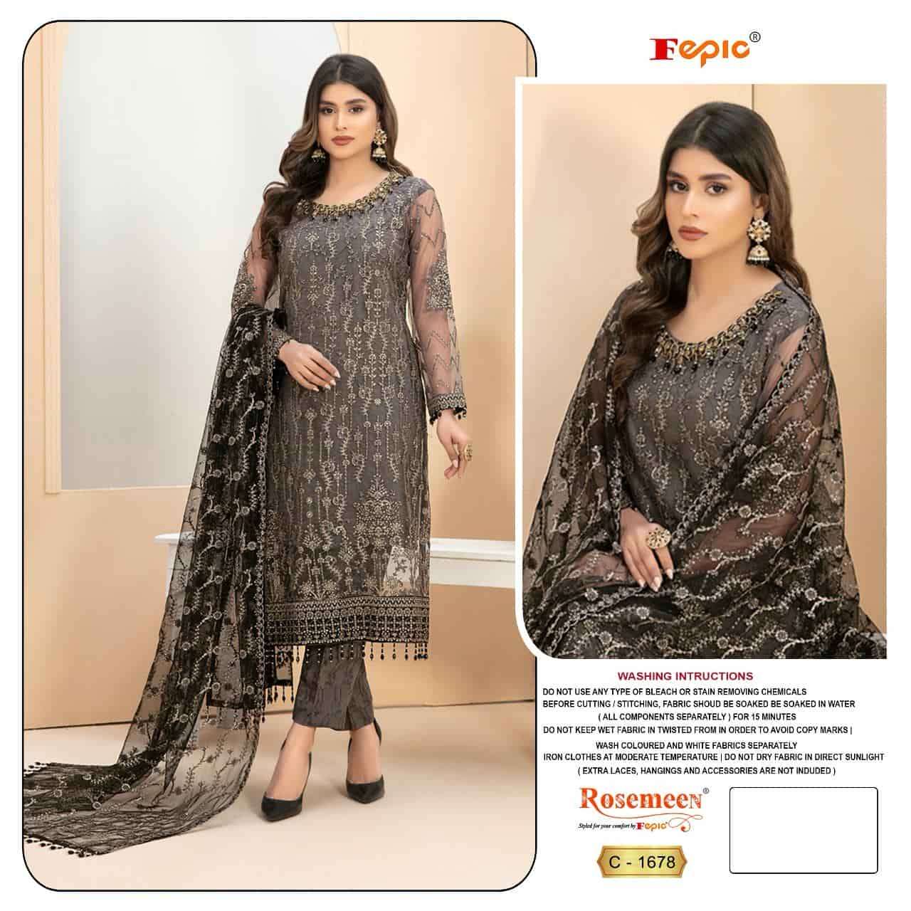 Fepic Rosemeen Organza Designer Suit