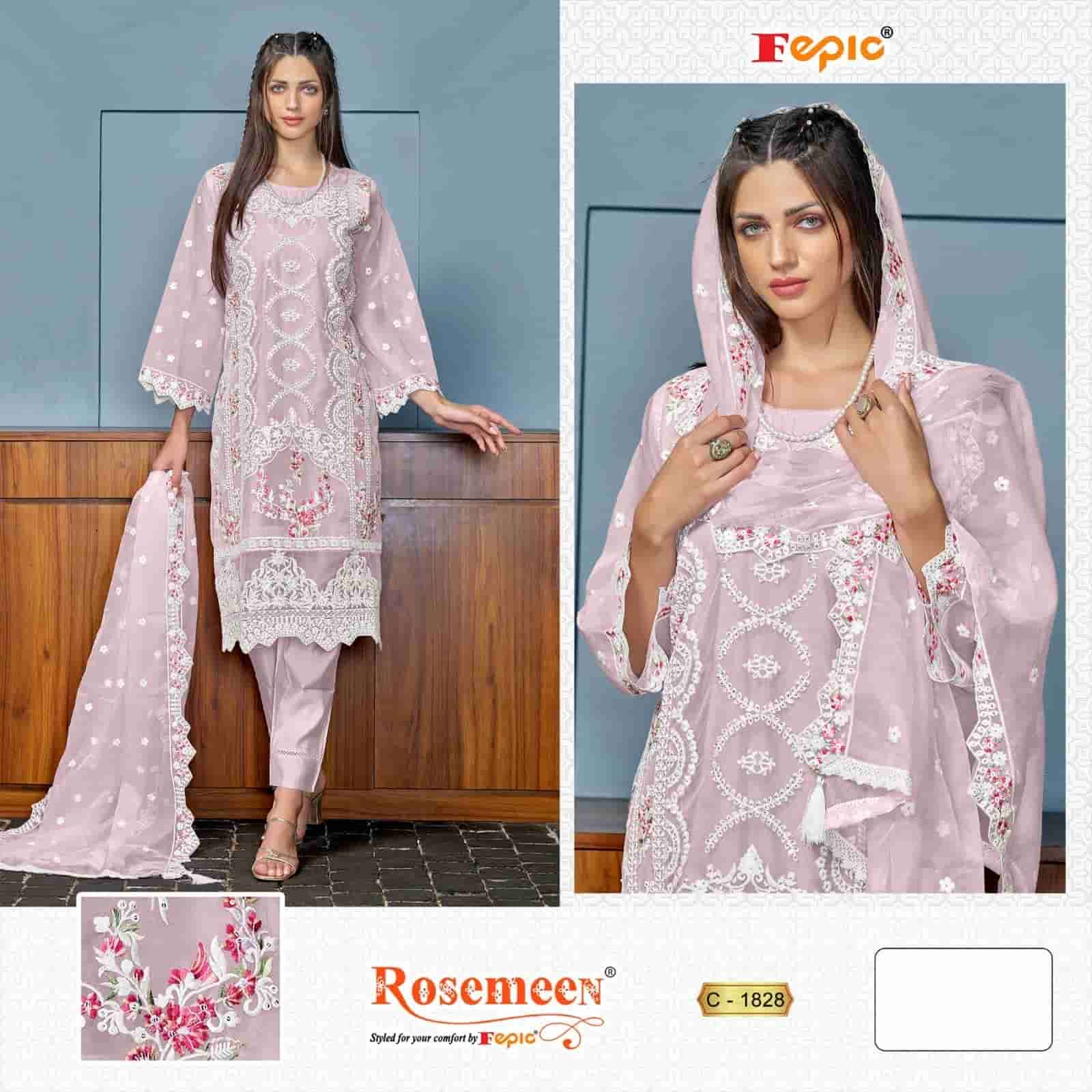 Fepic C 1828 Colors Pakistani Style Designer Organza Salwar Kameez Wholesalers