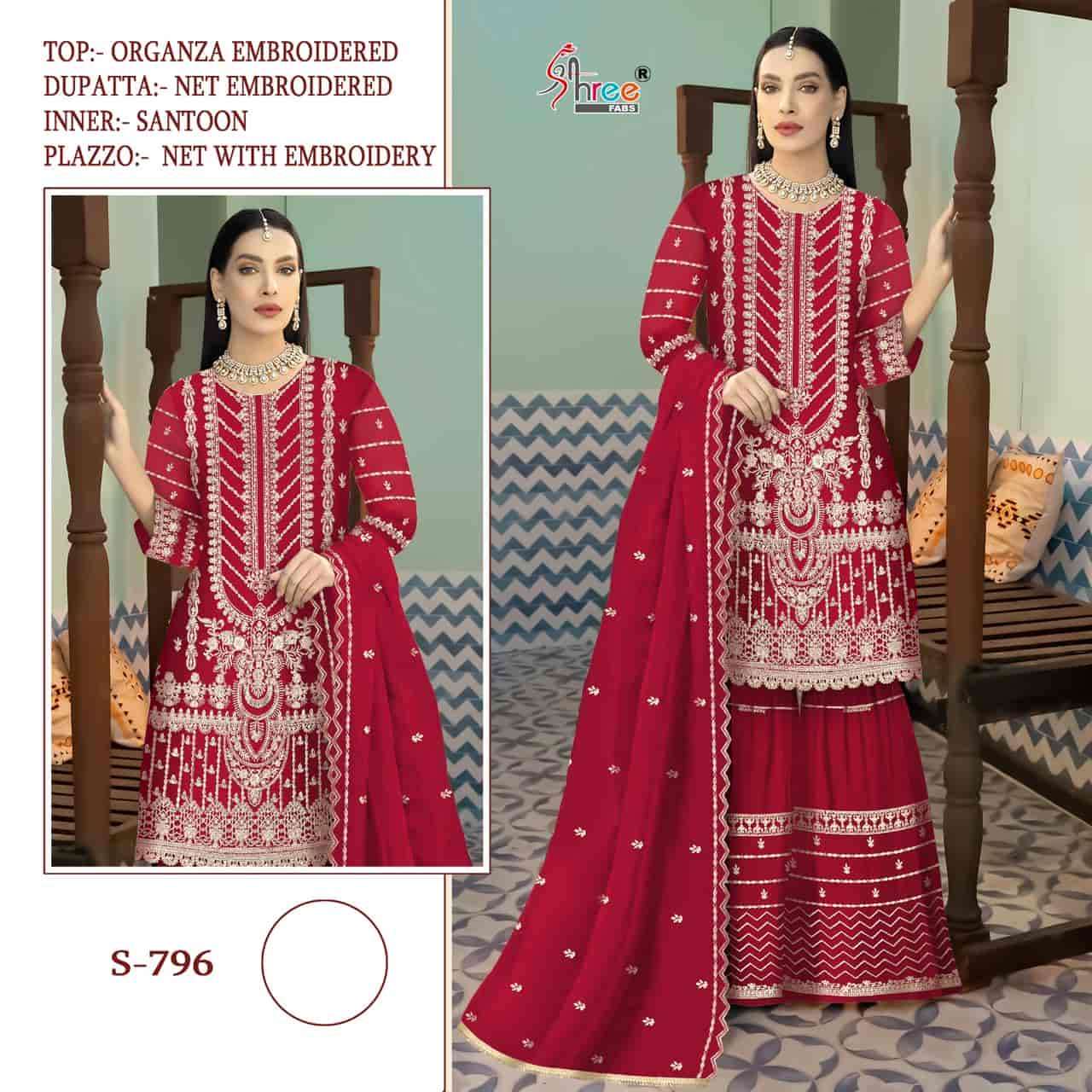 Shree Fabs S 796 Colors Pakistani Exclusive Designer Wedding Wear Suit Wholesalers