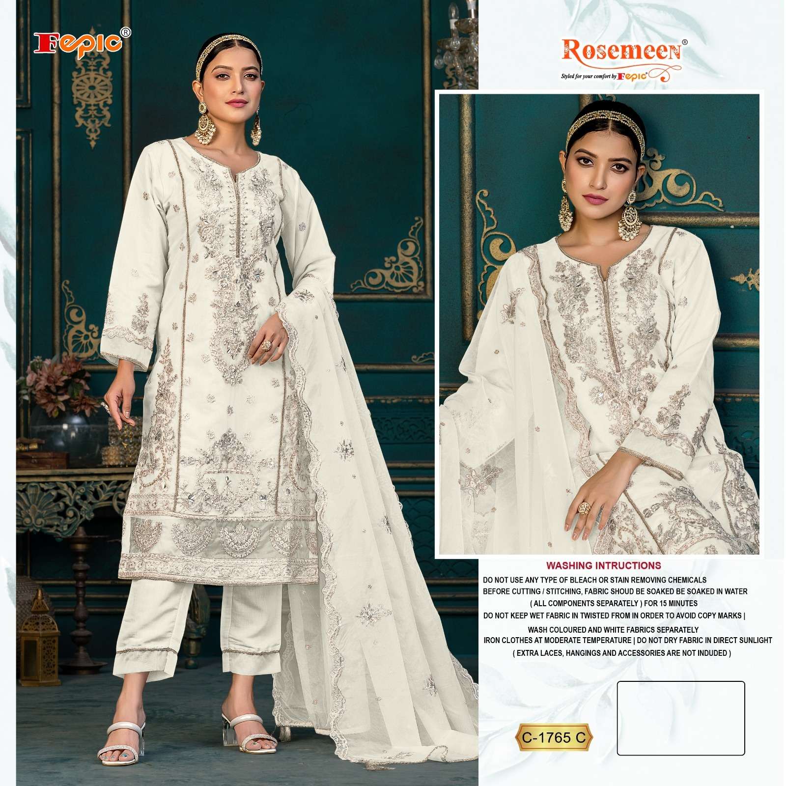 Fepic C 1765 C Exclusive Party Wear Style Designer Organza Suit