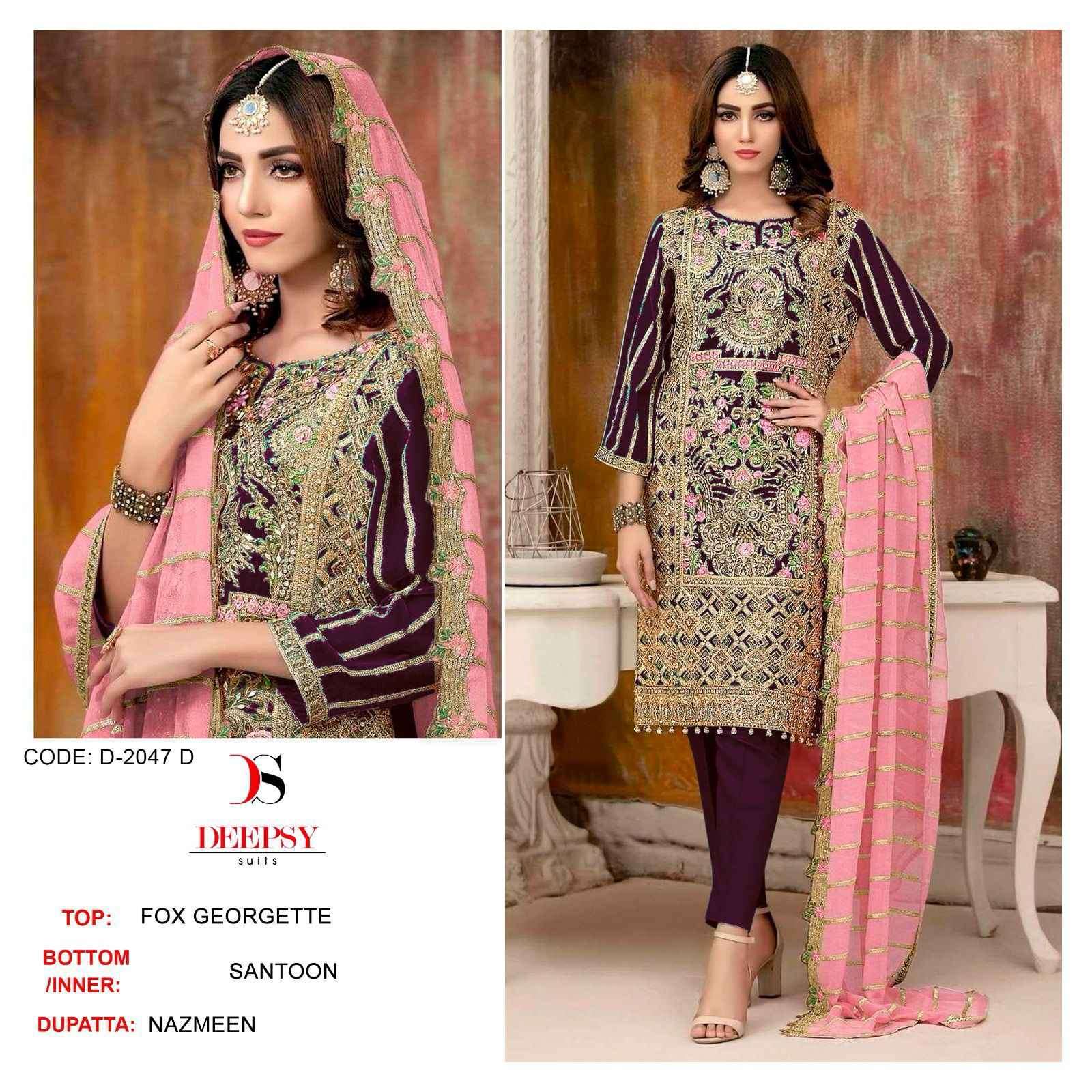 Deepsy D-2047 Festive Pakistani Salwar Suit
