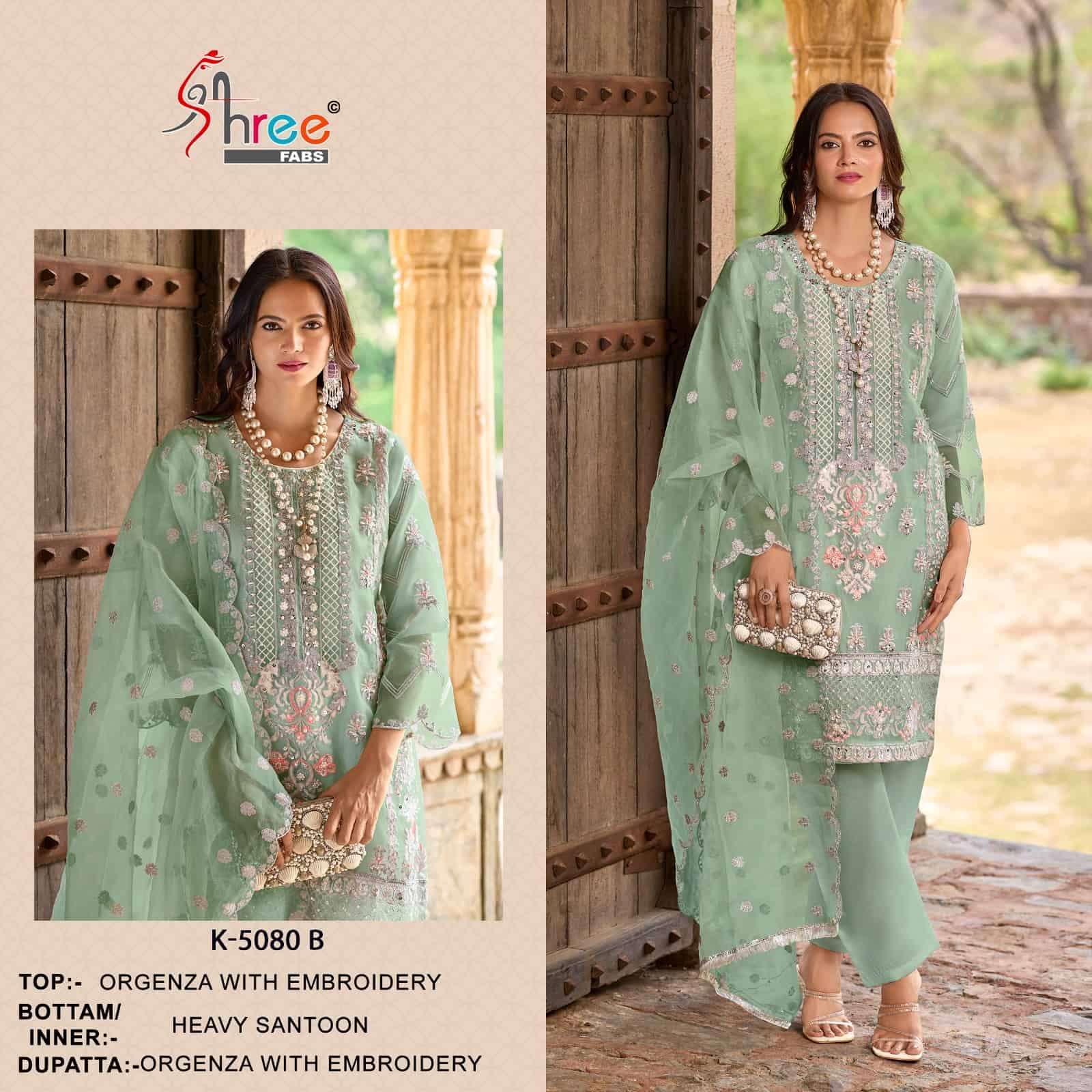 Shree Fabs K 5080 B Festive Wear Style Designer Organza Embroidered Suit Ensemble