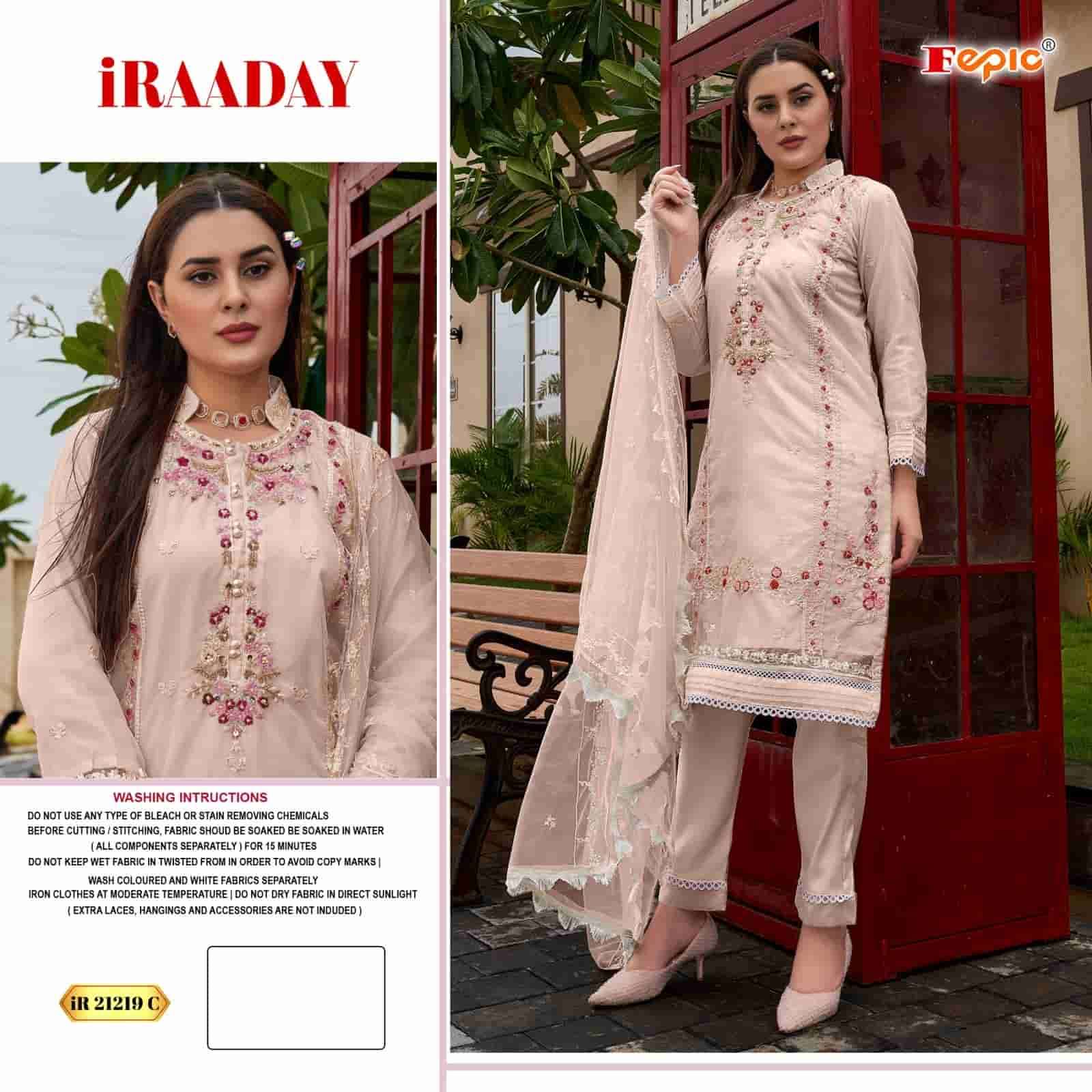 Fepic IR 21219 C Pakistani Designer Embroidered Dress