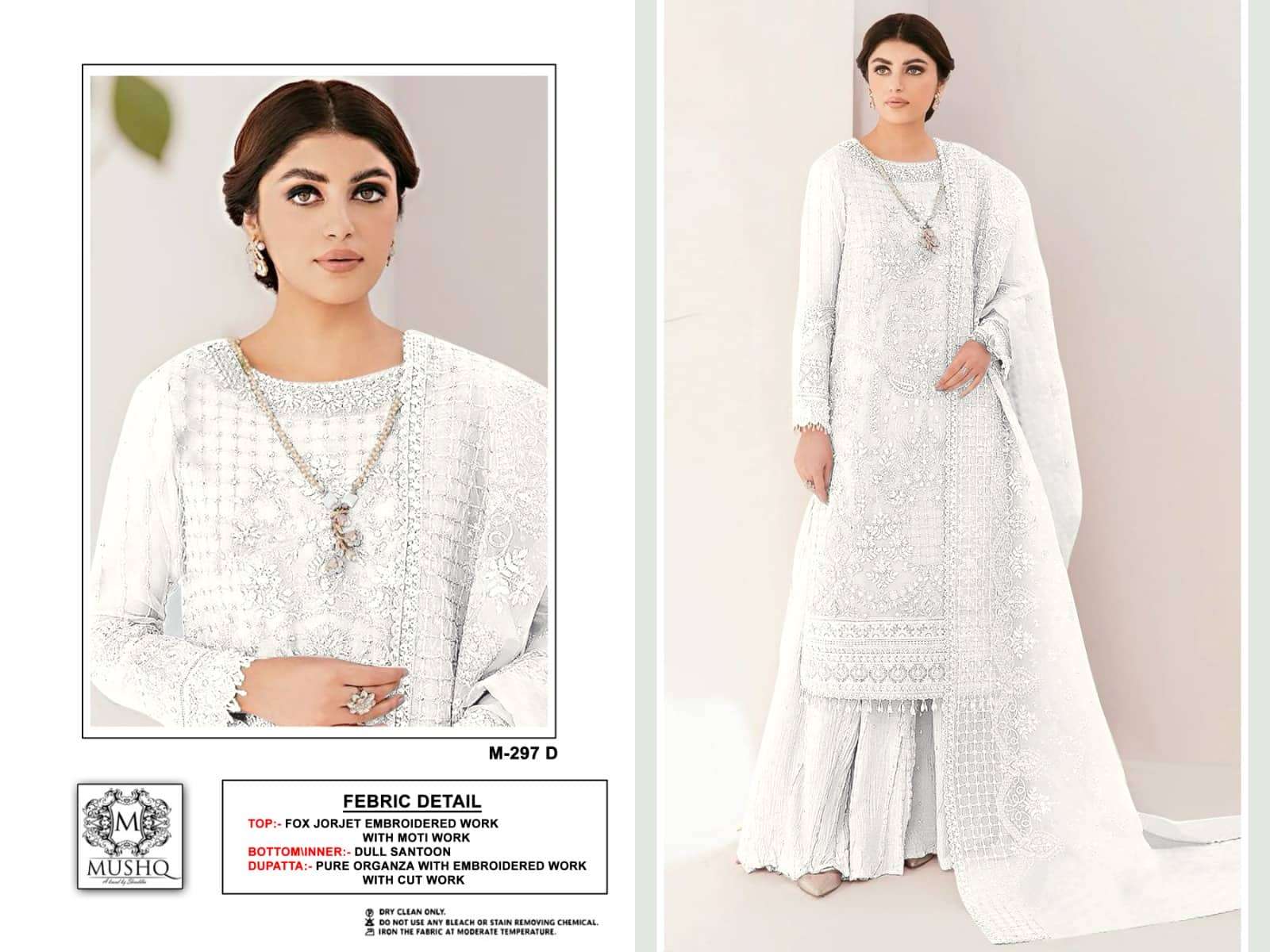 Mushq M 297 D Exclusive Latest Designer Style Pakistani Party Wear Collection