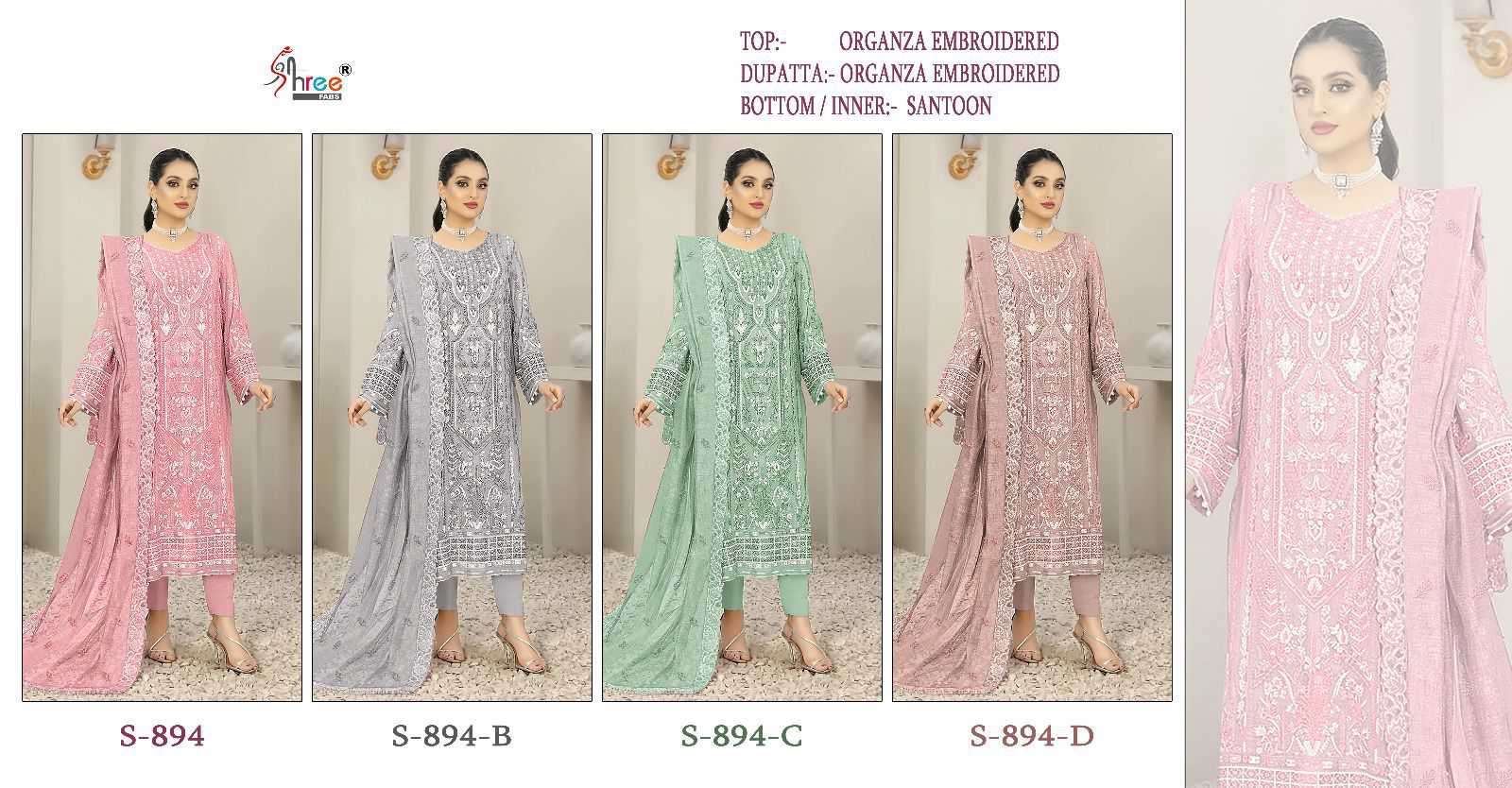 Shree Fabs S 894 Colors Designer Work Pakistani Suit In
