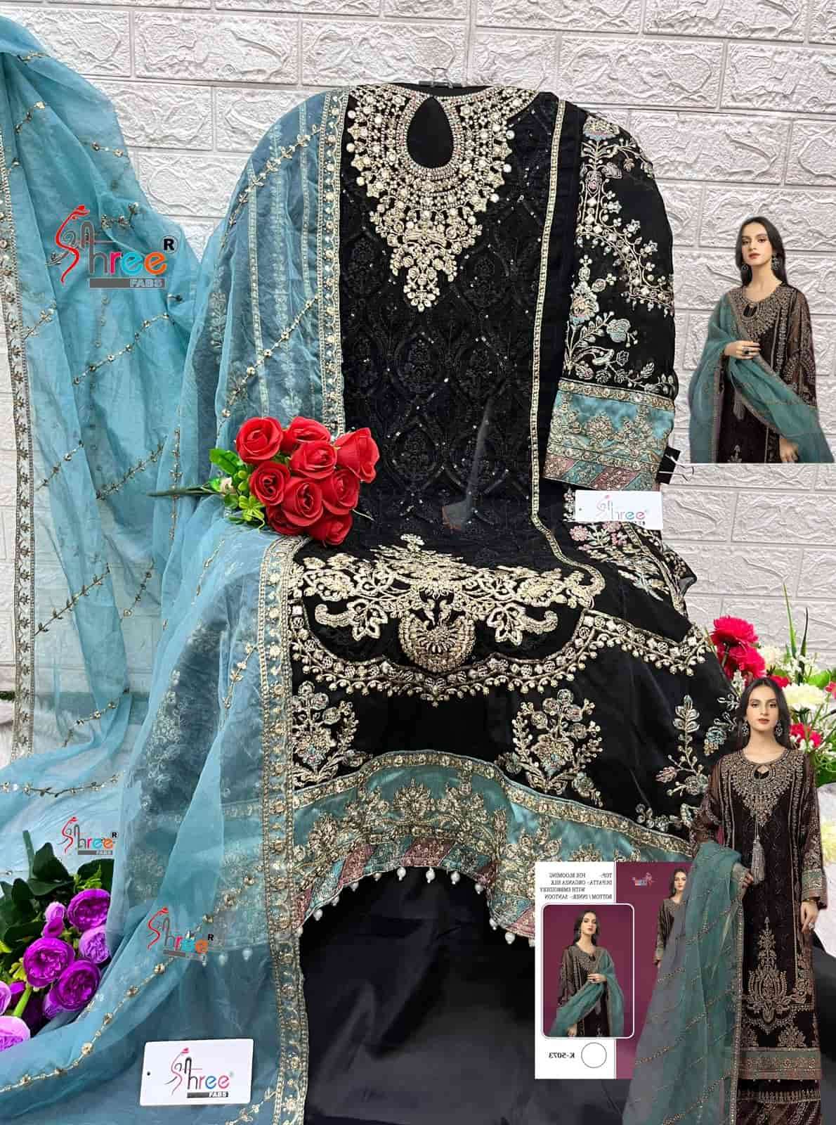 Shree Fabs K-5073 Embroidered Party Suit