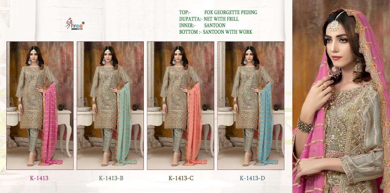 Shree Fabs K 1413 Colors Pakistani Festive Wear Style Heavy Designer Suit Wholesalers