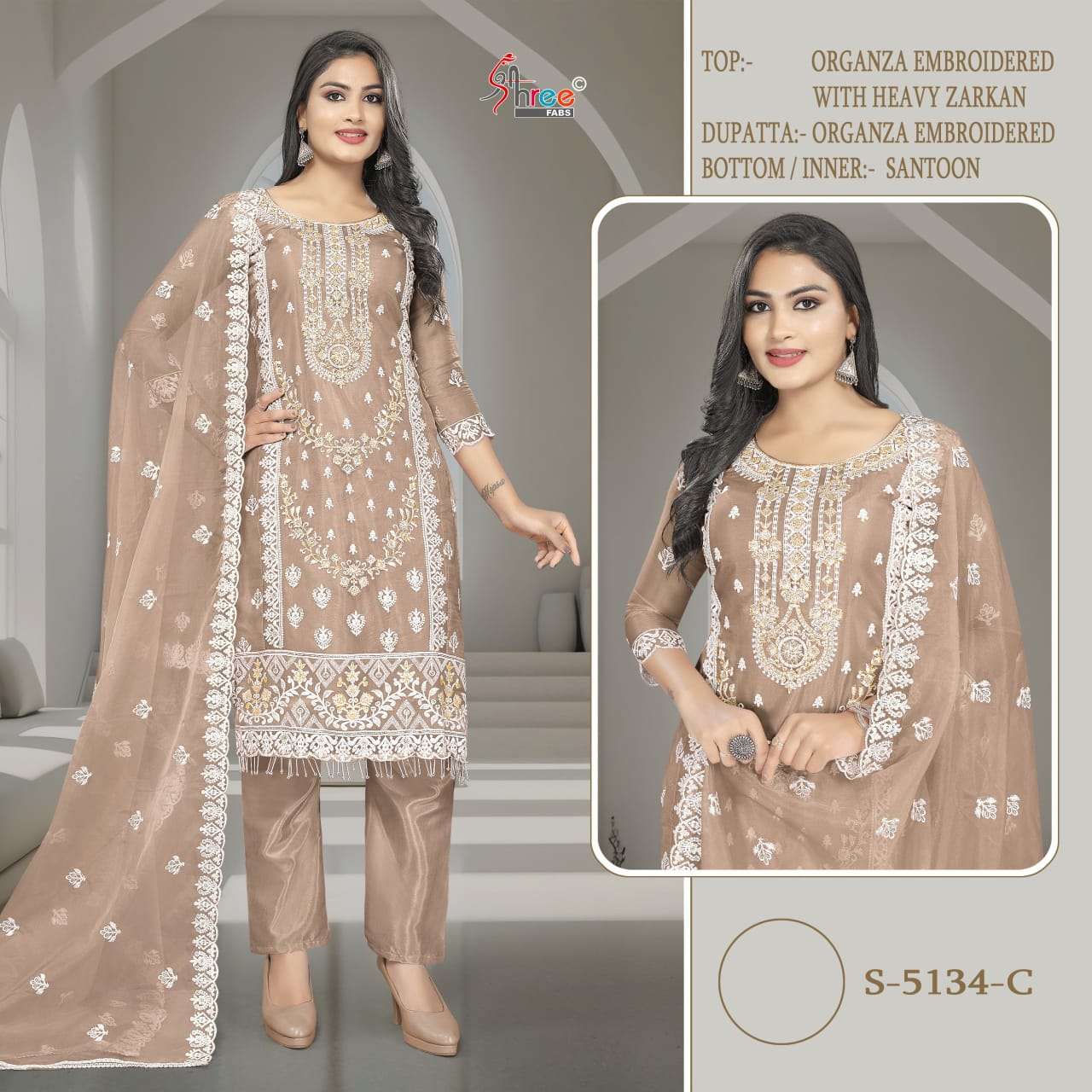 Shree Fabs S 5134 C Festive Wear Style Latest Embroidered Suit Ensemble