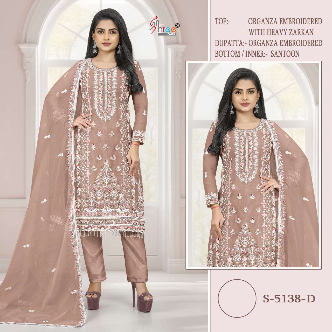 Shree Fabs S 5138 D Heavy Embroidered Designer Pakistani Suit