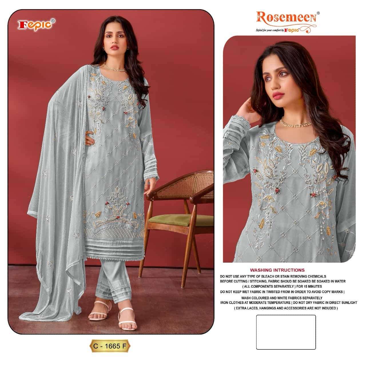 Fepic Rosemeen C-1665F Embroidered Suit