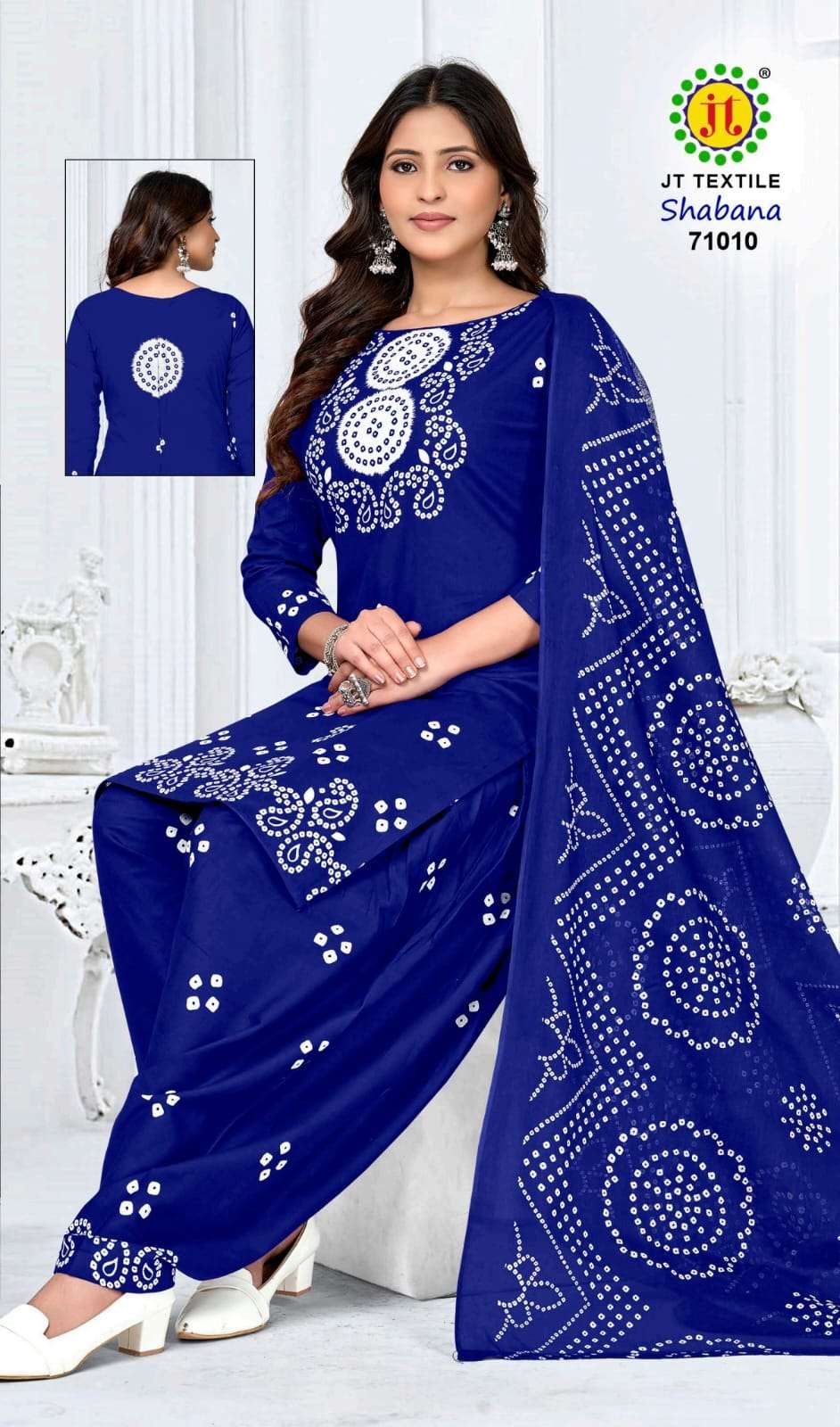 Jt Shabana Vol 71 Premium Wear Cotton Dress Material