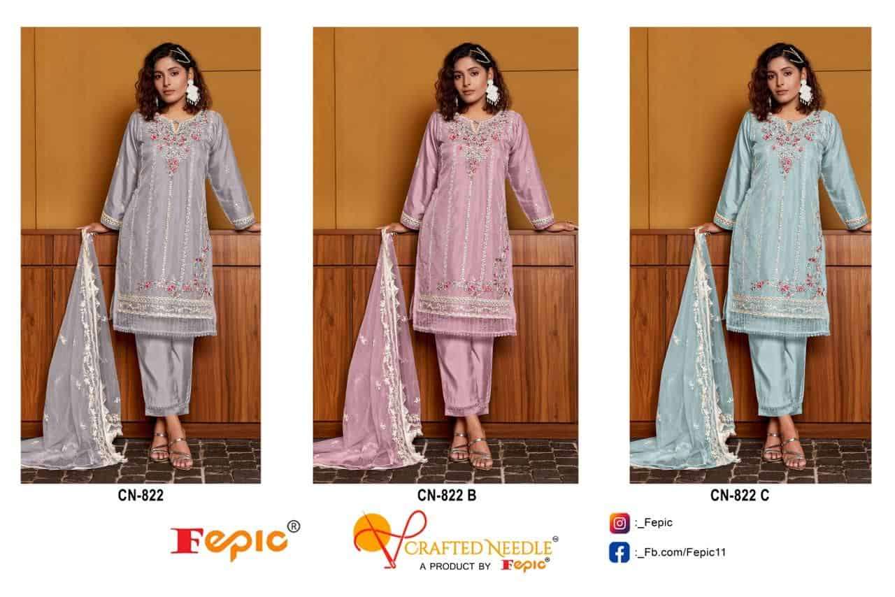 Crafted Needle CN 822 By Fepic Ready To Wear Pakistani Style Collection