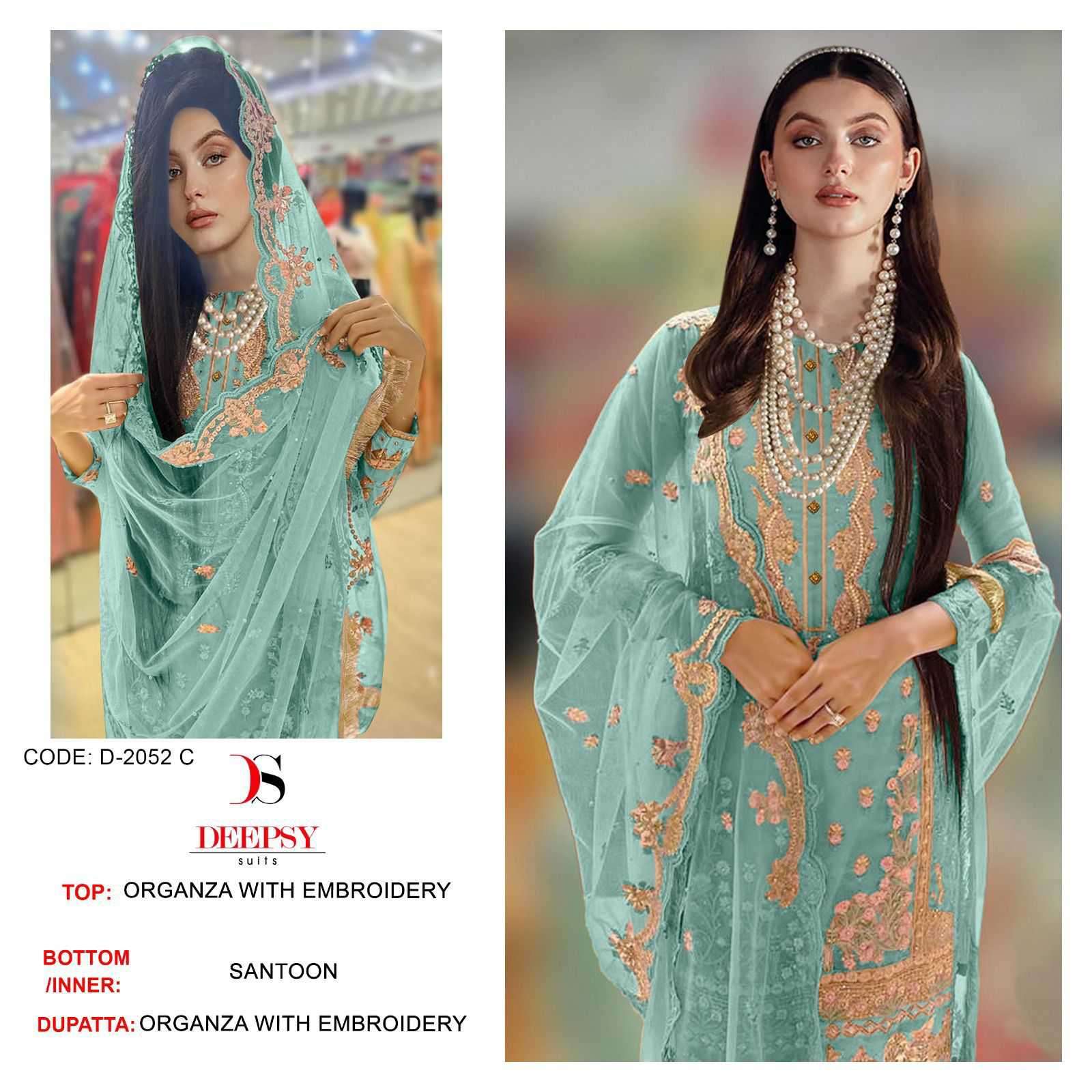 Deepsy D 2052 C Designer Pakistani Suit