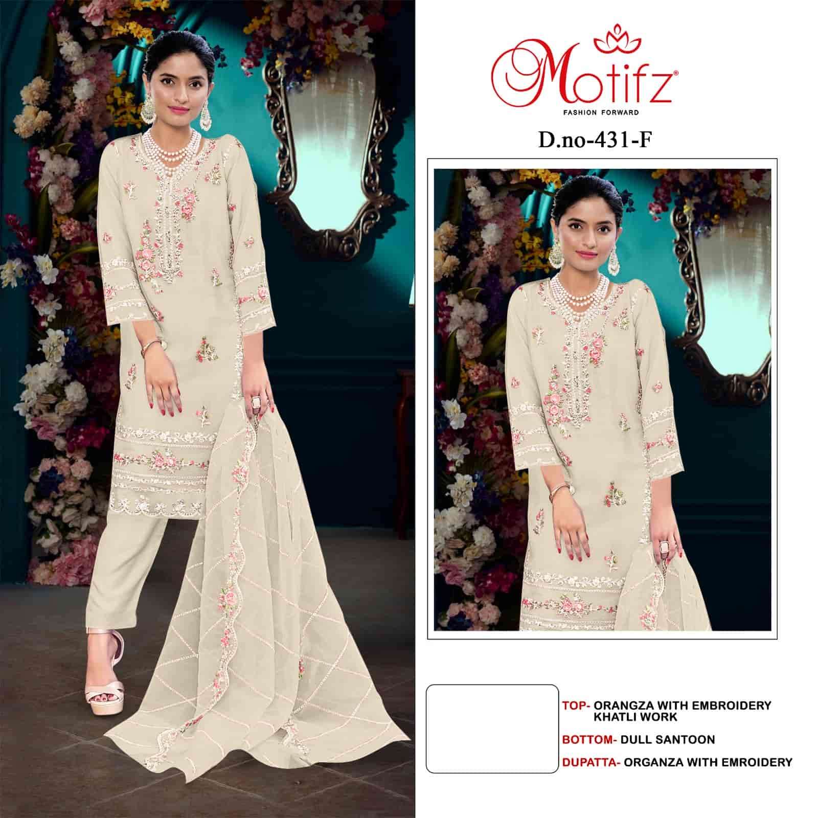 Motifz 431 F Pakistani Embroidered Salwar Suit