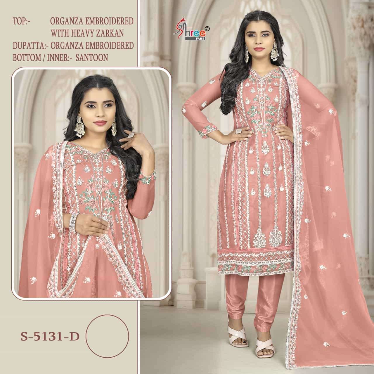 Shree Fabs S 5131 D Latest Heavy Pakistani Organza Suit
