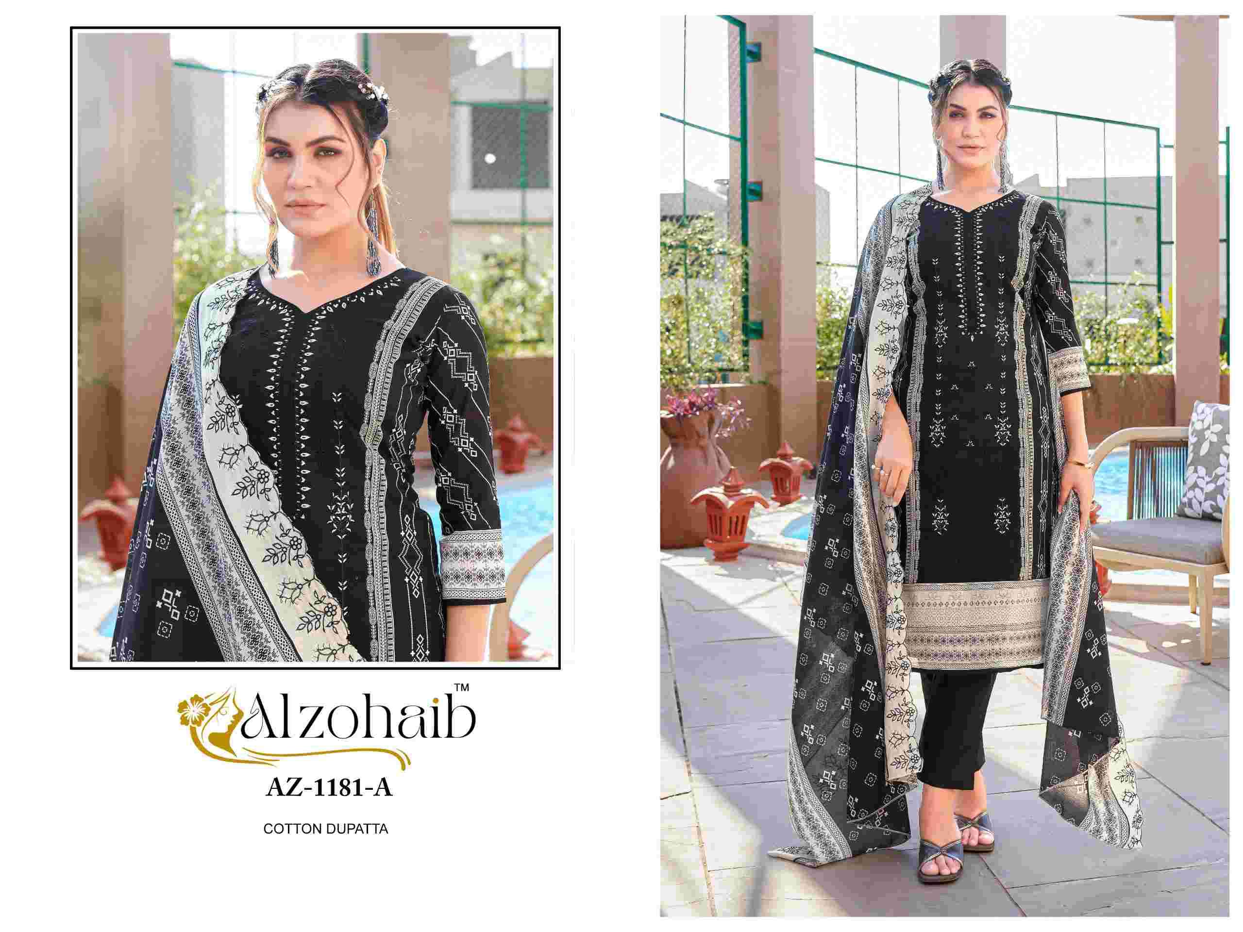 Alzohaib 1181 Printed Cotton Salwar Suit