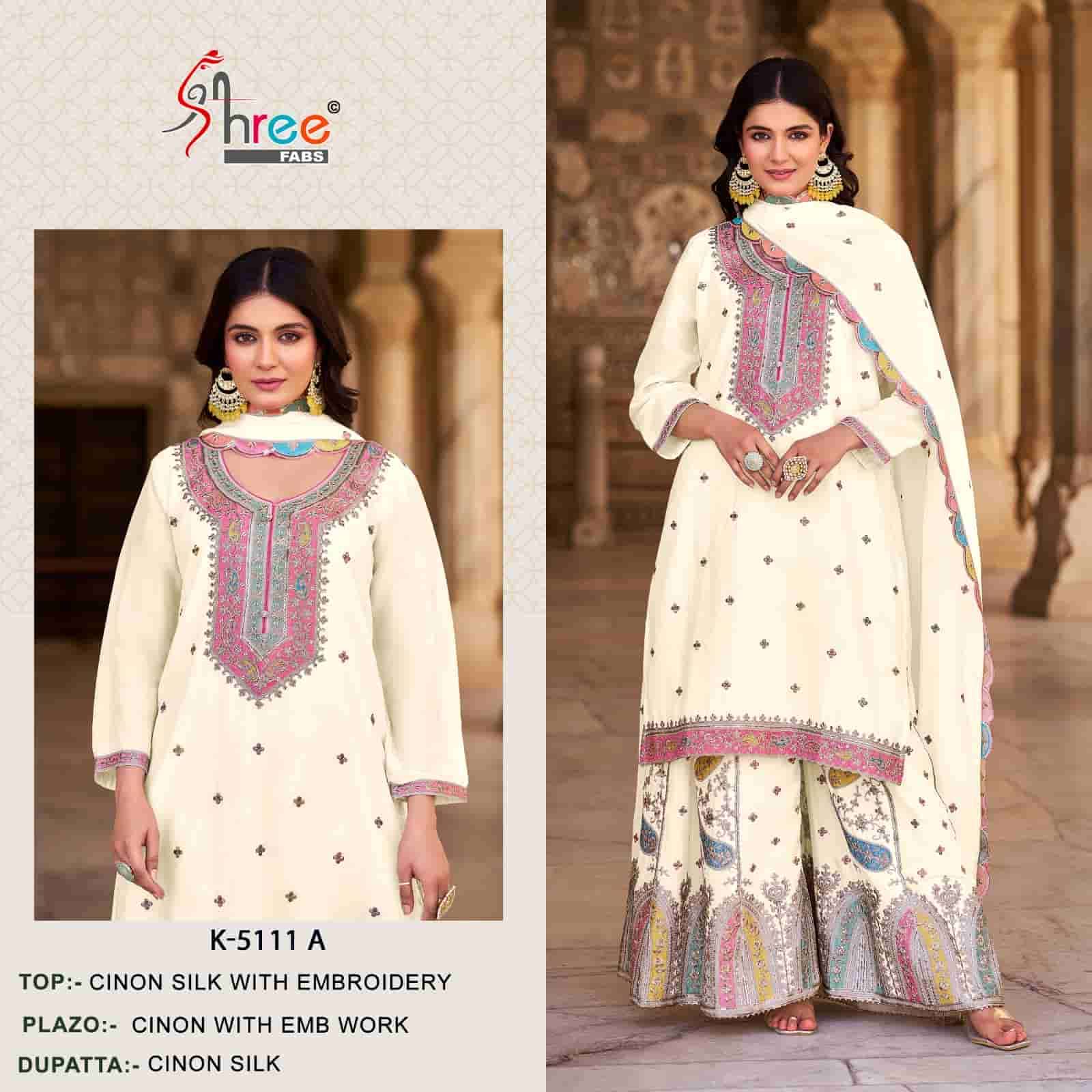 Shree Fabs K 5111 A Pakistani Fancy Designer Embroidered Salwar Suit Exporter