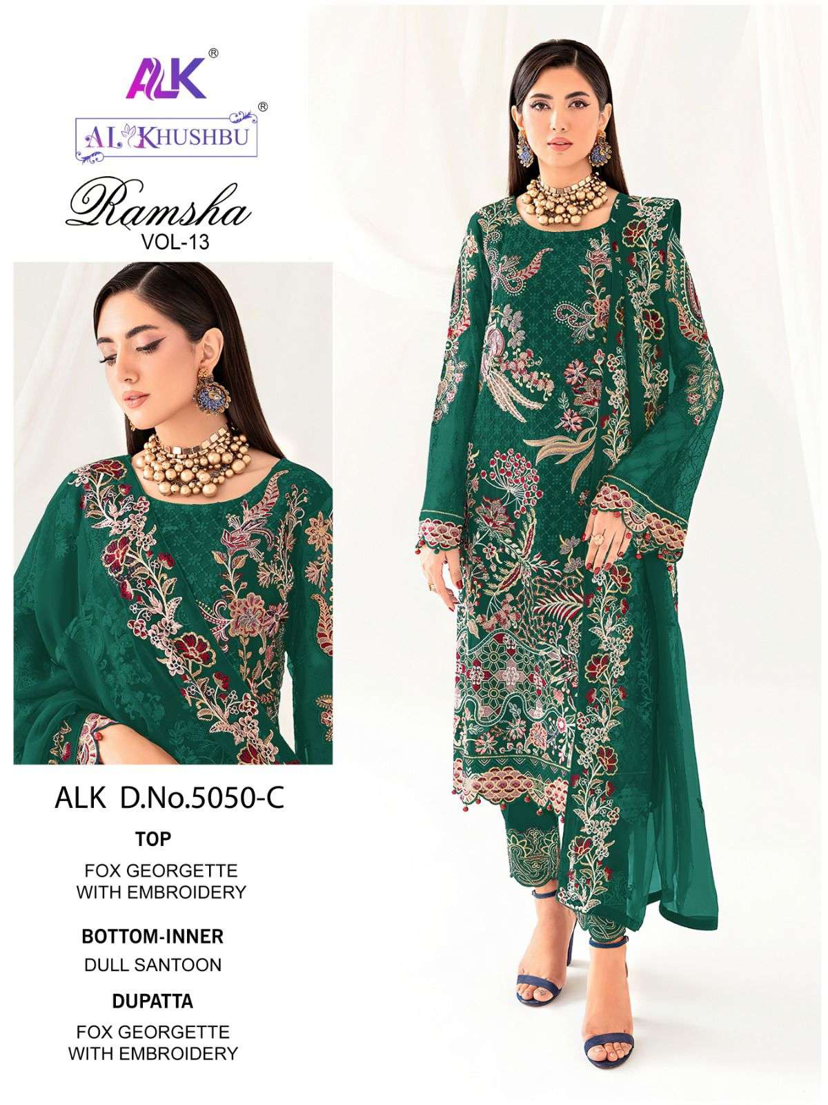 Zaha 5050 C Pakistani Designer Festive Wear Salwar Kameez Exporter