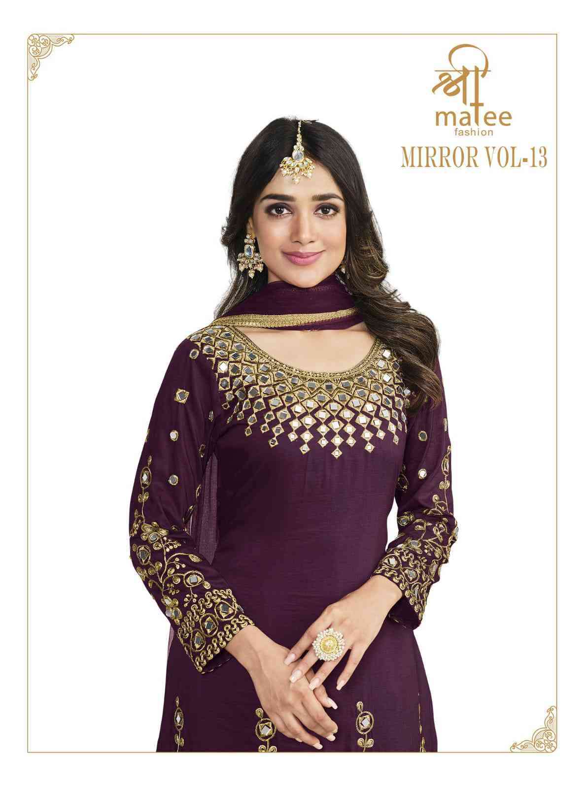 Shreematee Mirror Vol 13 Wedding Wear Patiyala Designs Dress