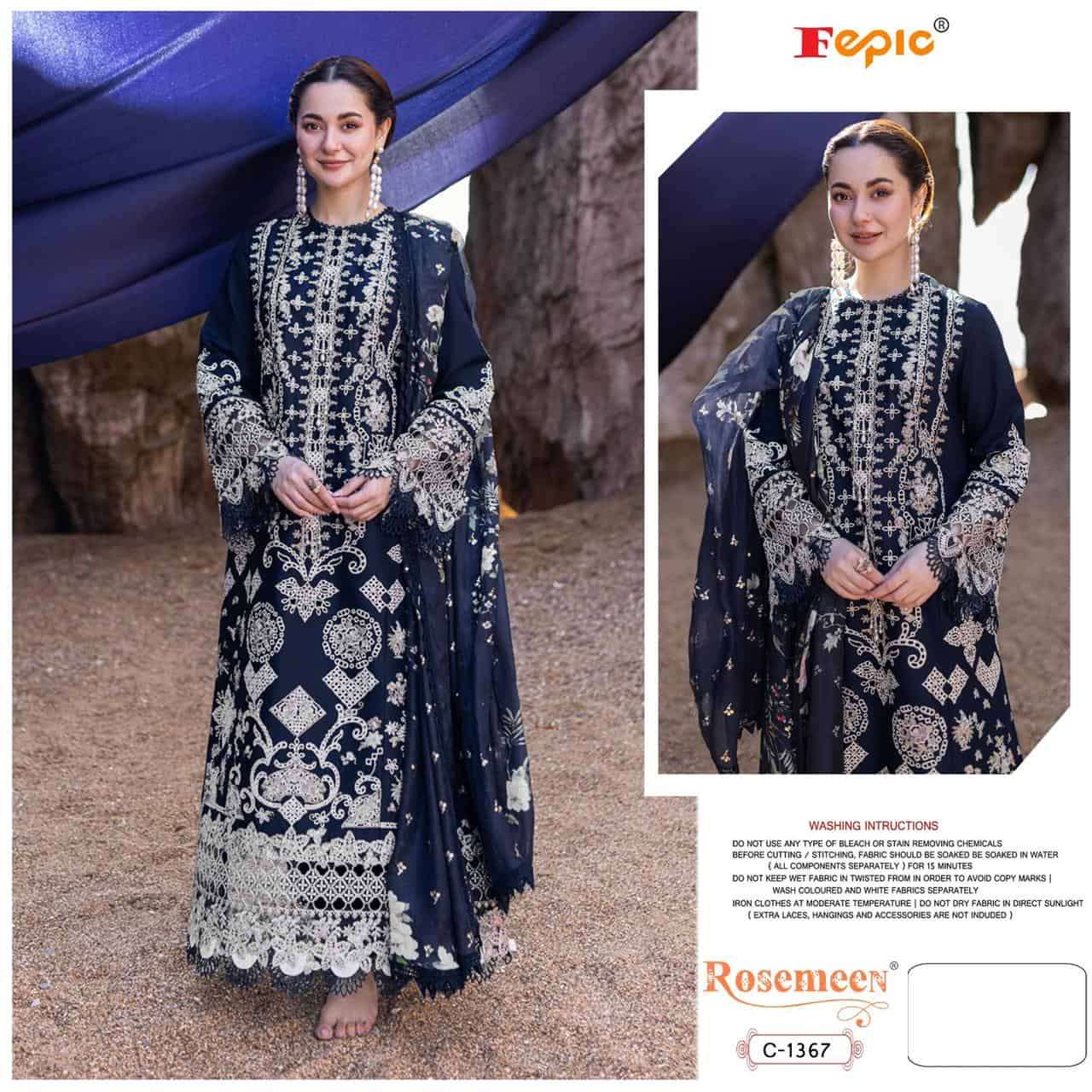 Fepic Rosemeen C 1367 Embroidered Festive Dress