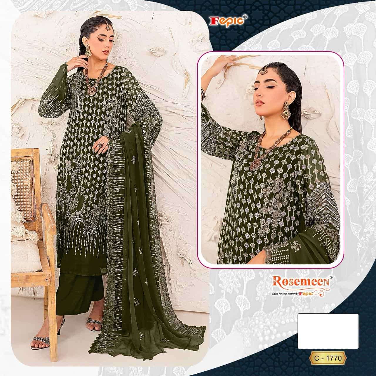 Fepic Rosemeen Designer Pakistani Salwar Suit