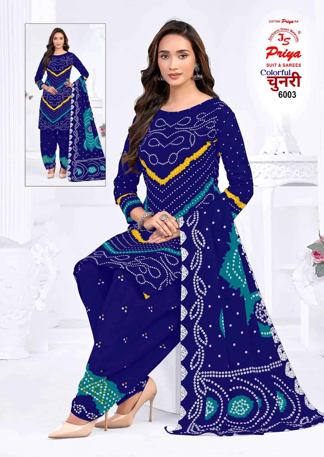 Js Priya Colourful Chunri Vol 6 Printed Cotton Bandhani Suit Wholesalers