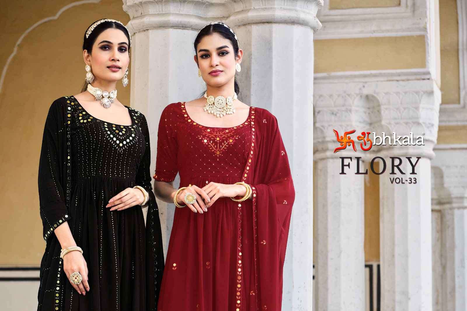 Shubhkala Flory Vol 33 Party Wear Stylish Designer Dress