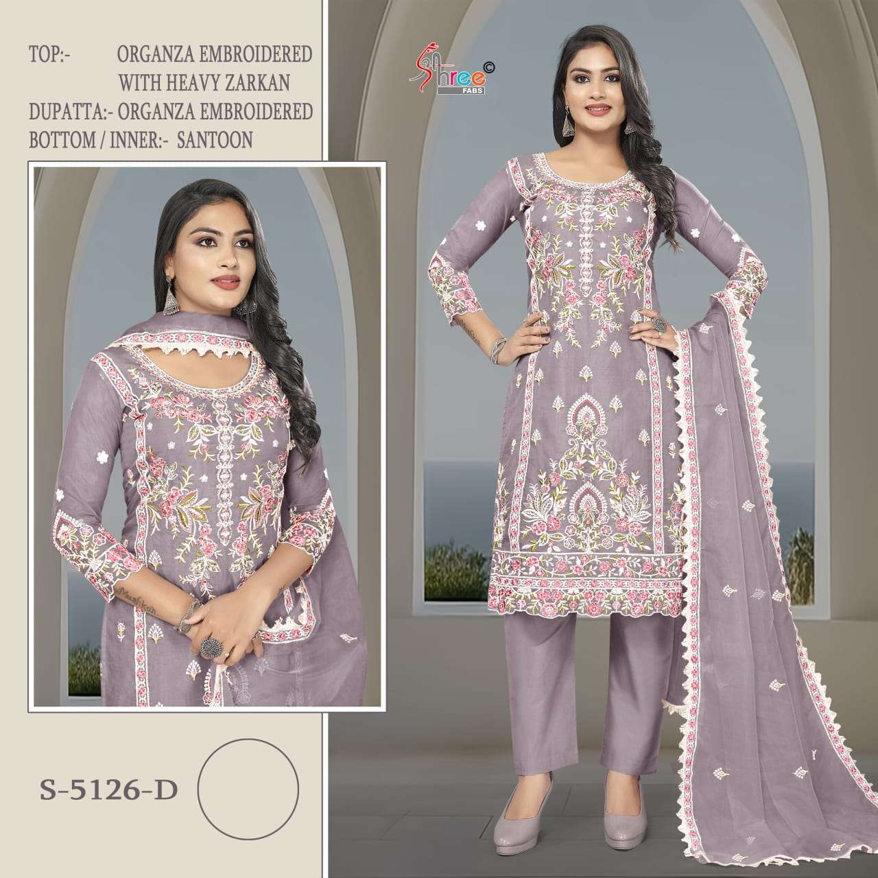 Shree Fabs S 5126 D Pakistani Heavy Embroidered Salwar Kameez Collection