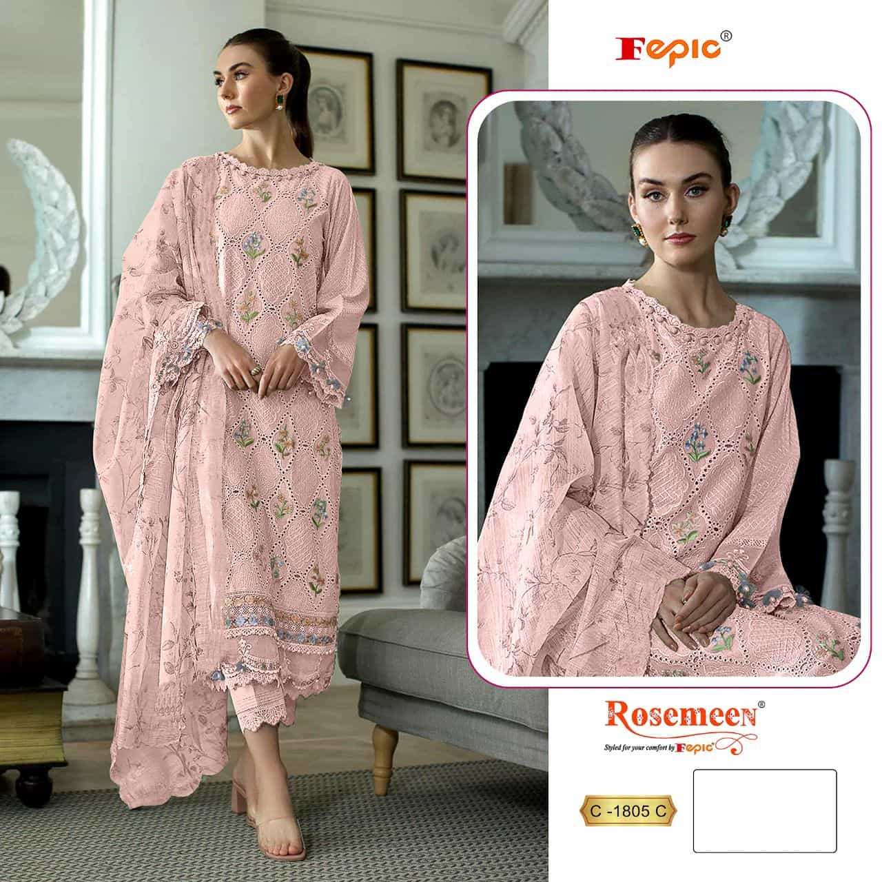 Fepic C 1805 C Pakistani Cotton Salwar Suit