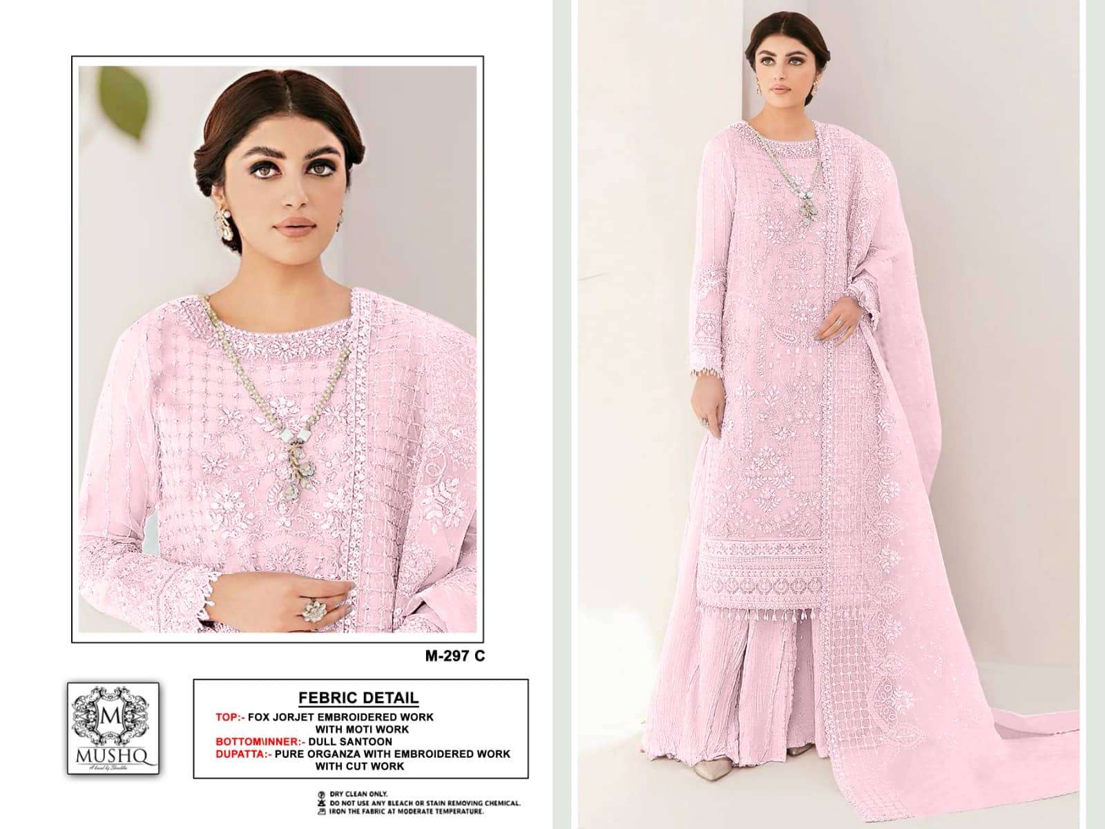 Mushq M 297 C Party Wear Style Designer Pakistani Salwar Suit