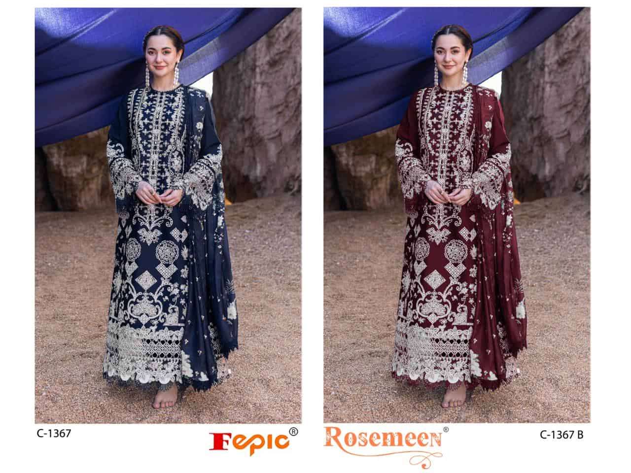 Fepic Rosemeen Embroidered Rayon Salwar Kameez