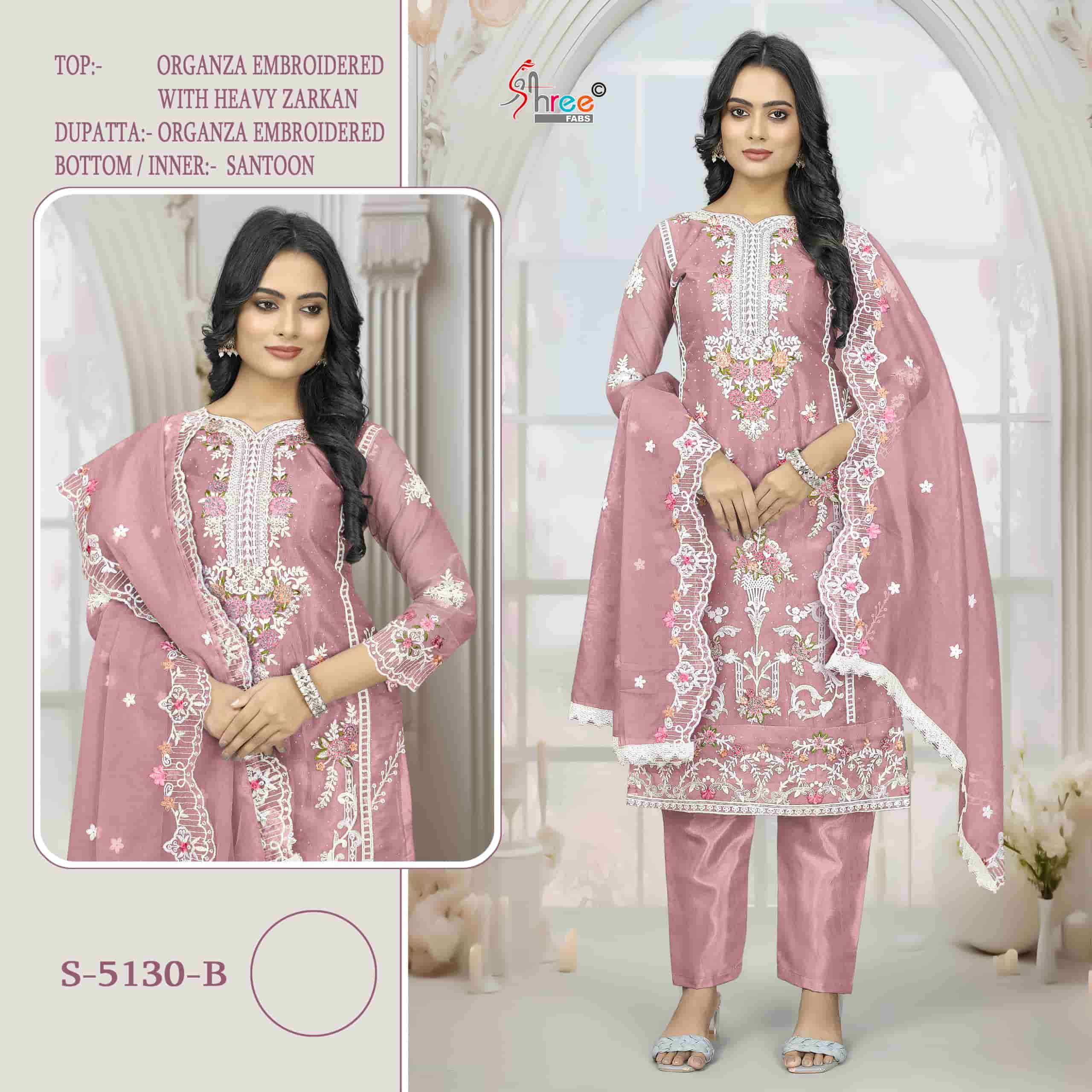 Shree Fabs S 5130 B Fancy Designer Organza Salwar Kameez Ensemble