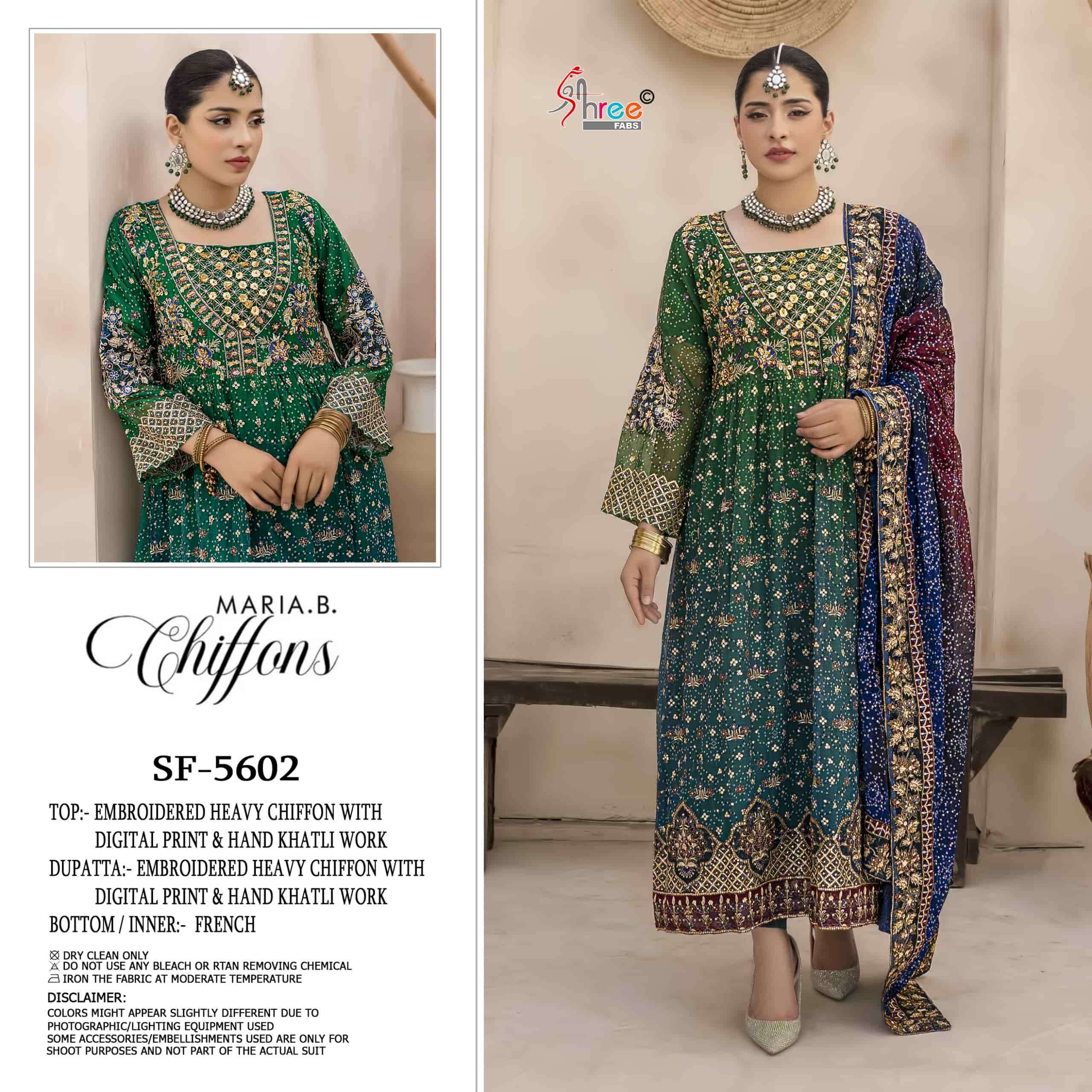 Shree Fabs Sf 5602 Partywear Pakistani Dress Latest Collection