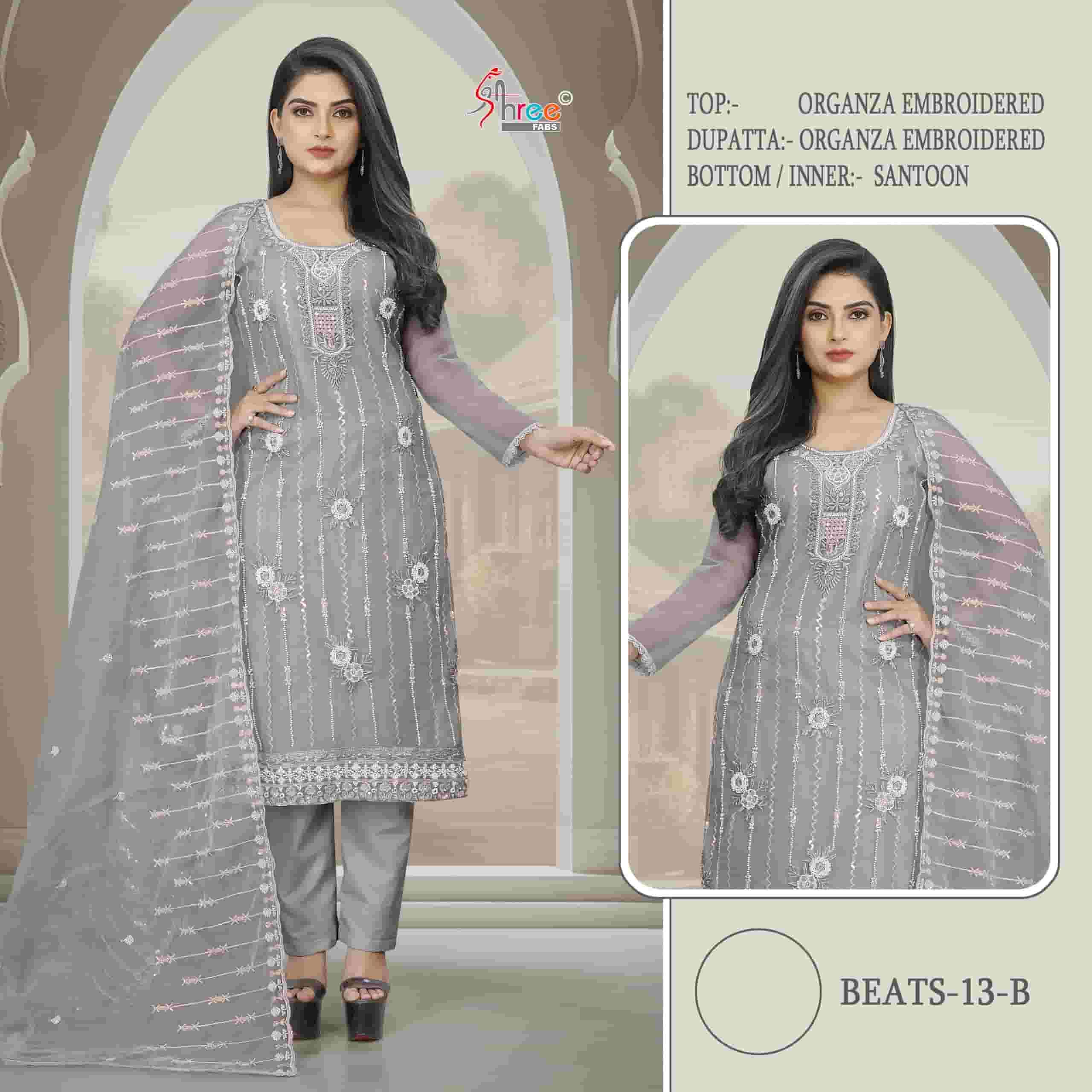 Shree Fabs Beats 13 Colors Pakistani Designer Organza Salwar Suit Wholesalers