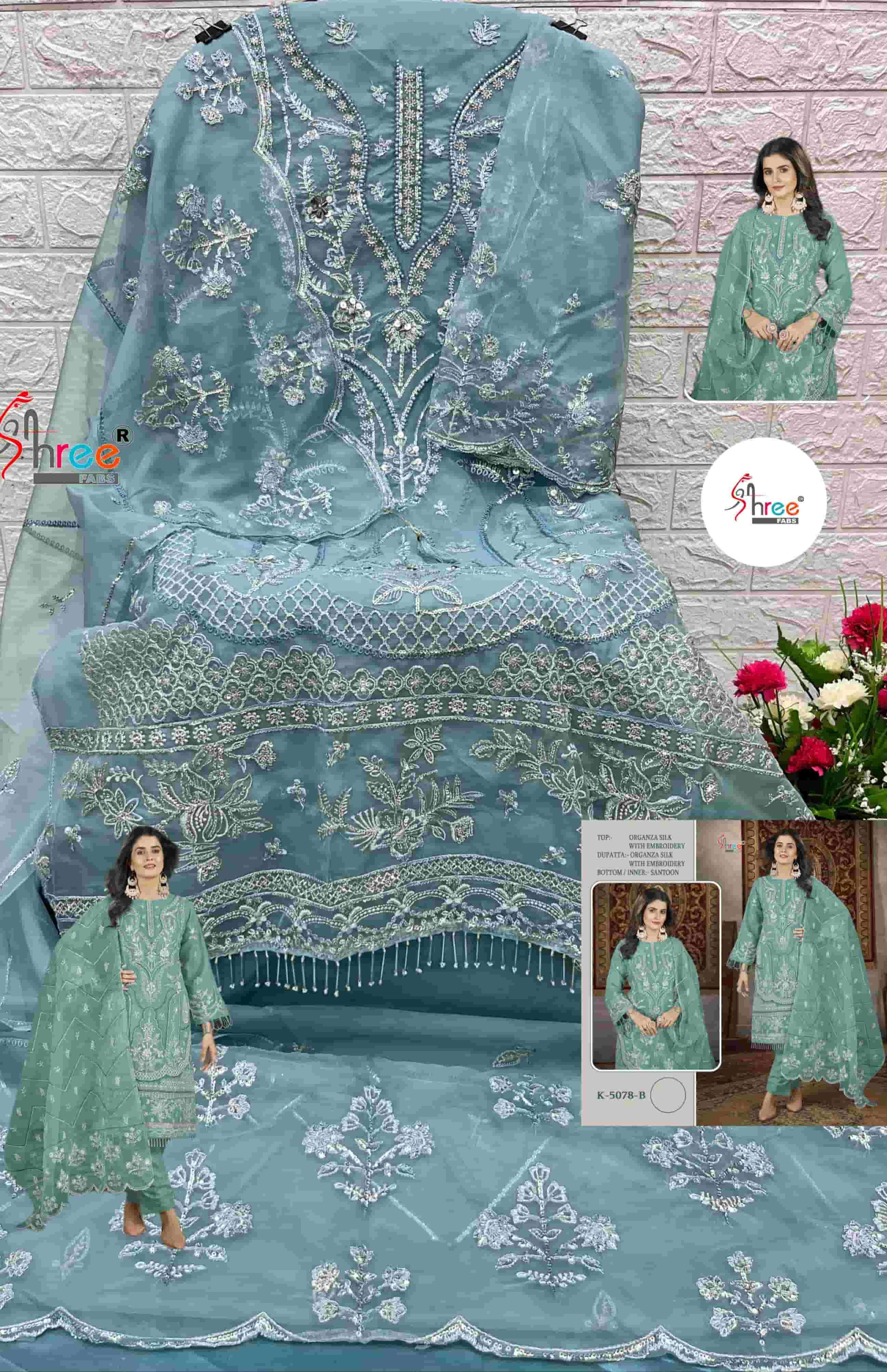 Shree Fabs S 5078 B Pakistani Heavy Designer Organza Salwar Kameez