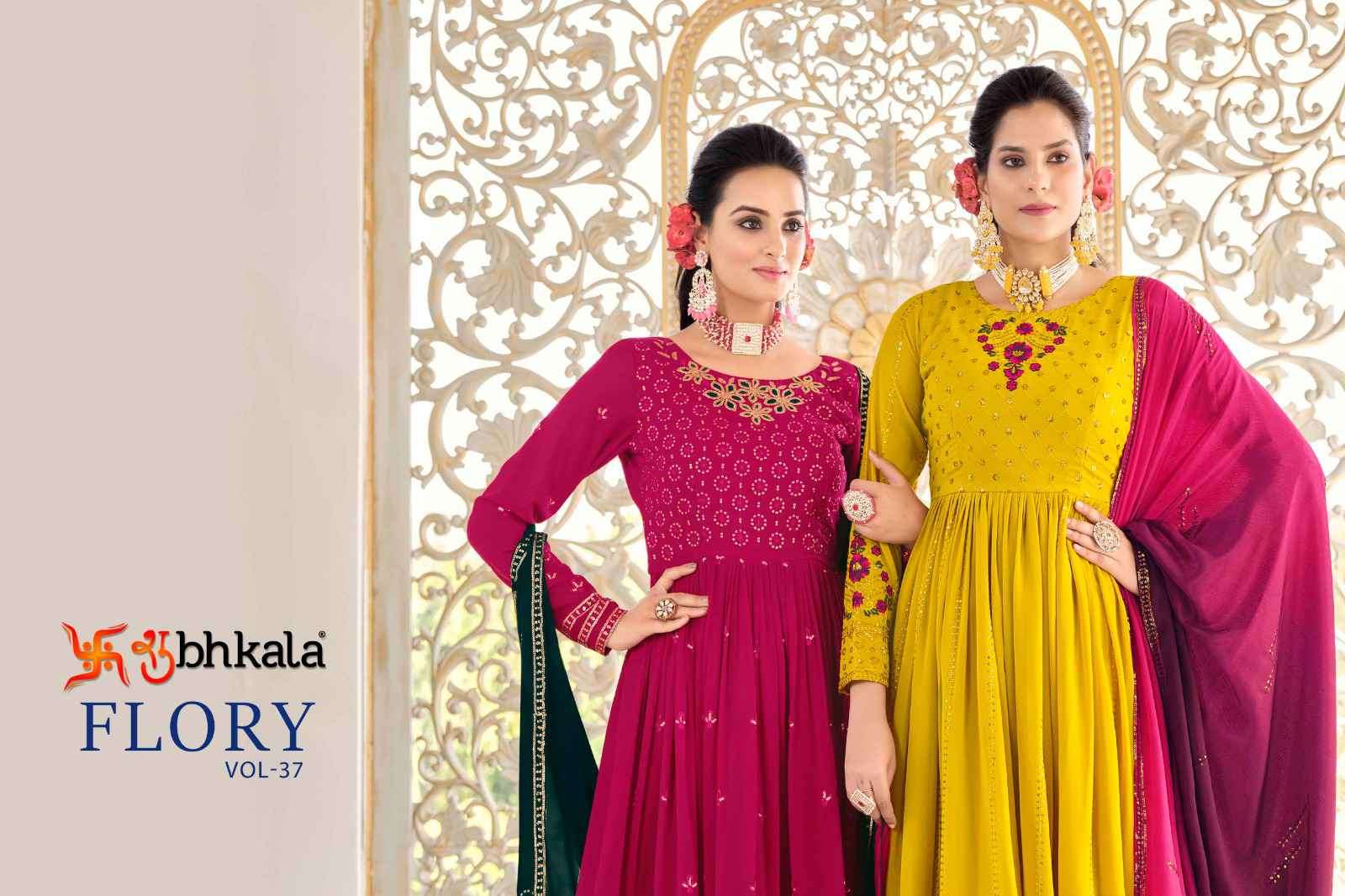 Shubhkala Flory Vol 37 Festive Collection Fancy Gharara Dress