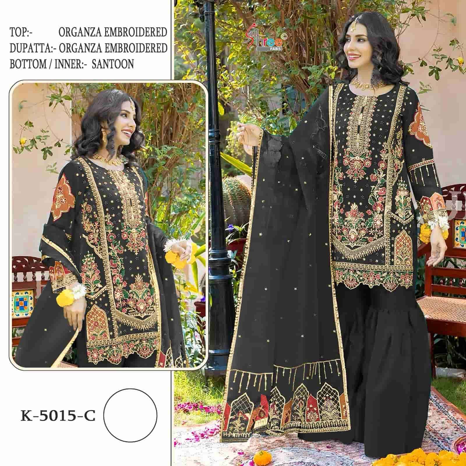 Shree Fabs K-5015 C Embroidered Party Dress