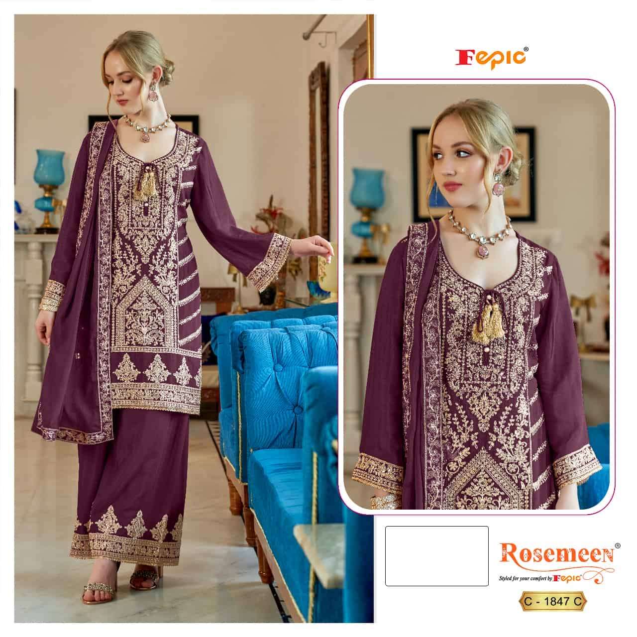 Fepic C 1847 C Exclusive Heavy Designer Style Pakistani Suit Ensemble