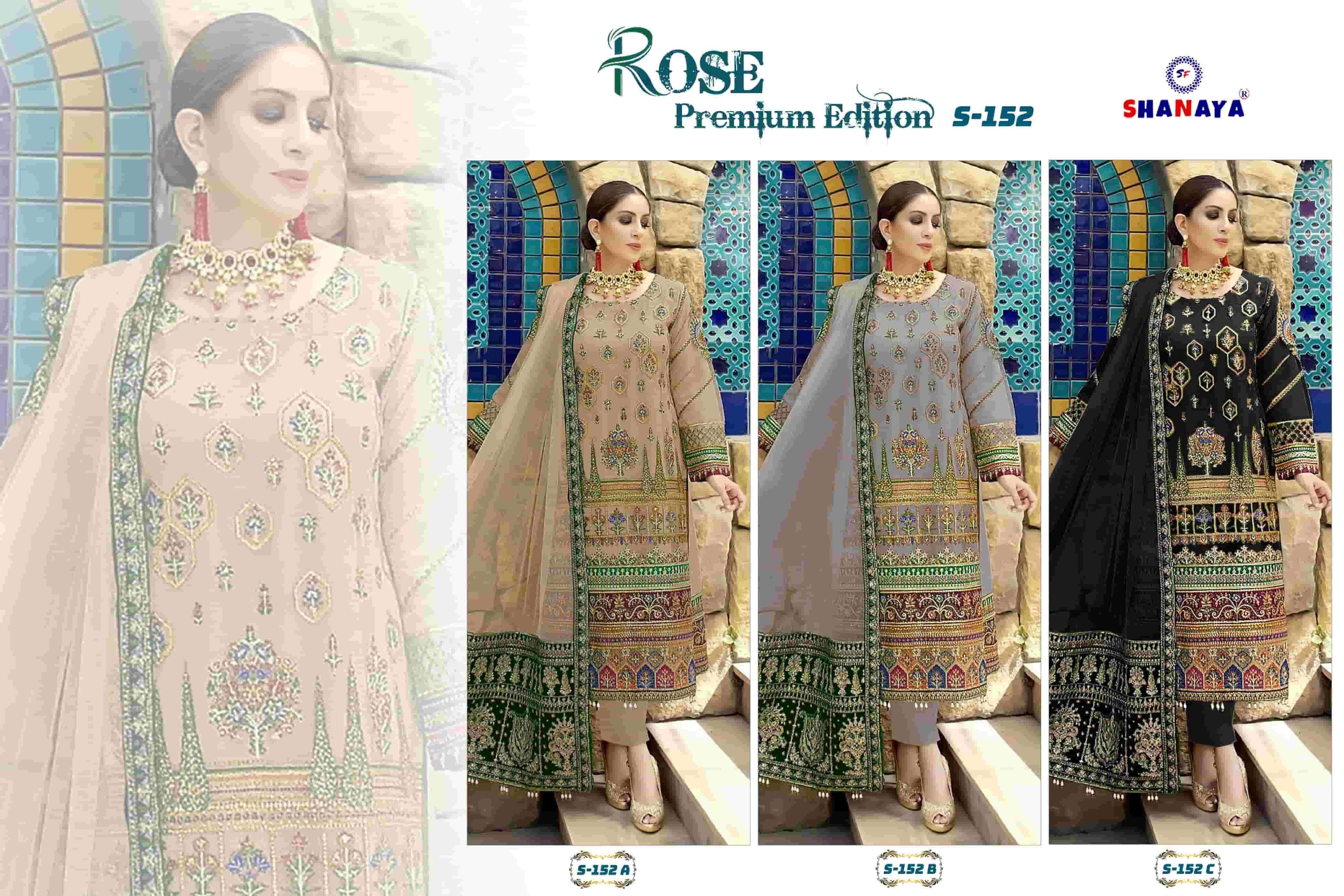 Shanaya Rose Premium Edition S 152 Pakistani Wedding Wear Style Heavy Designs Suit