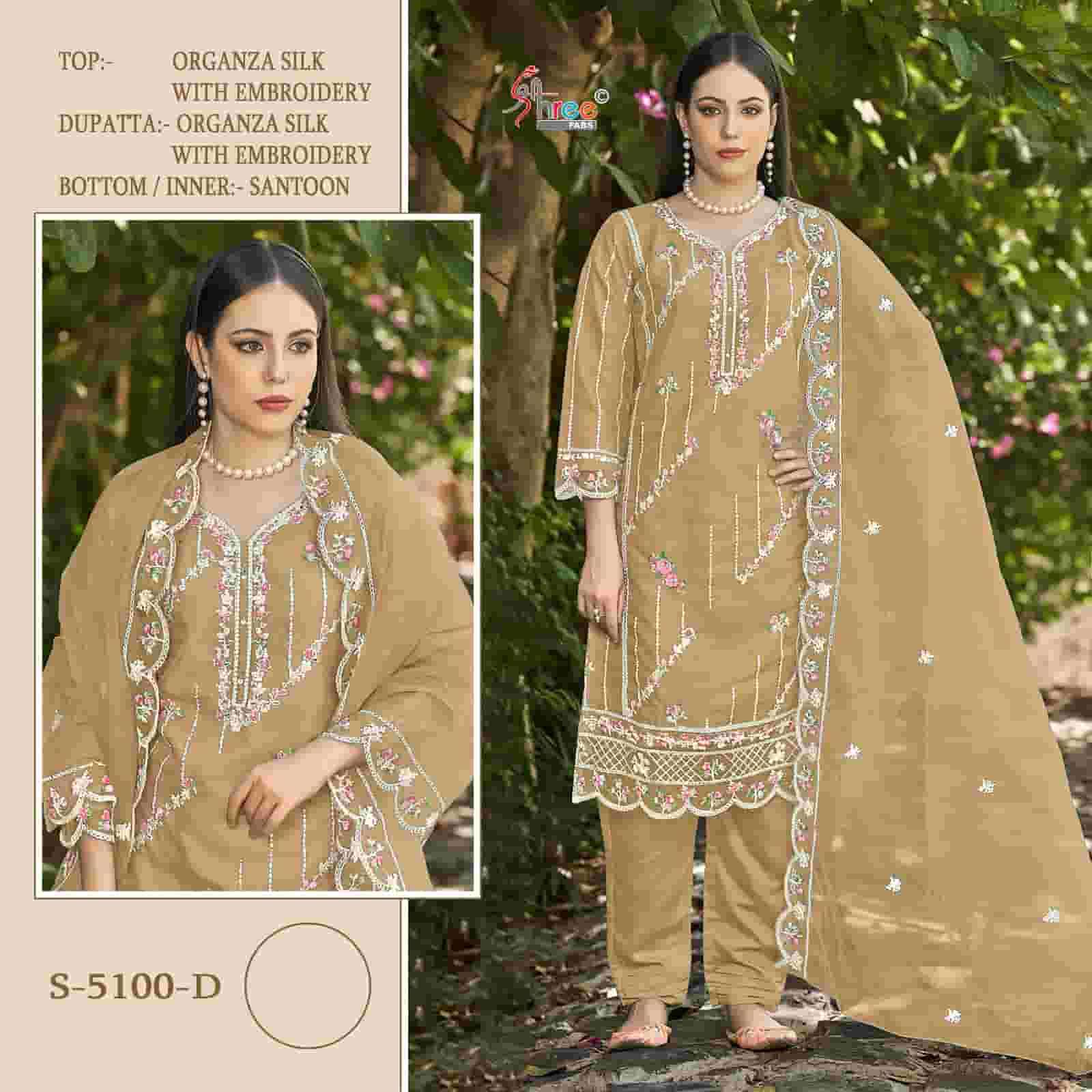 Shree Fabs K 5100 D Festive Wear Style Designer Salwar Suit Collection
