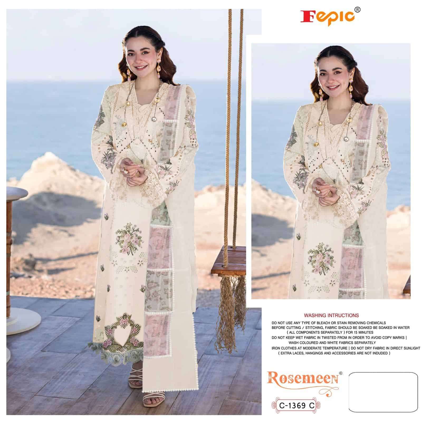 Fepic Rosemeen C 1369 C Cotton Pakistani Suit