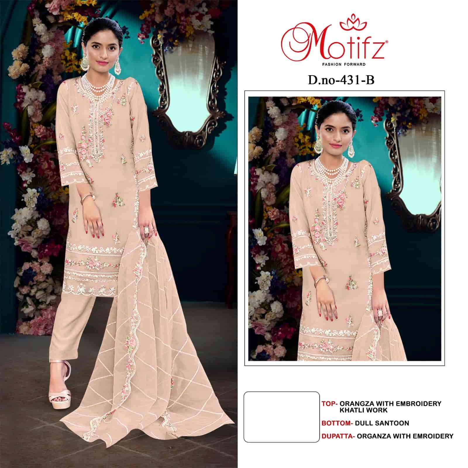Motifz 431 B Pakistani Designer Salwar Suit