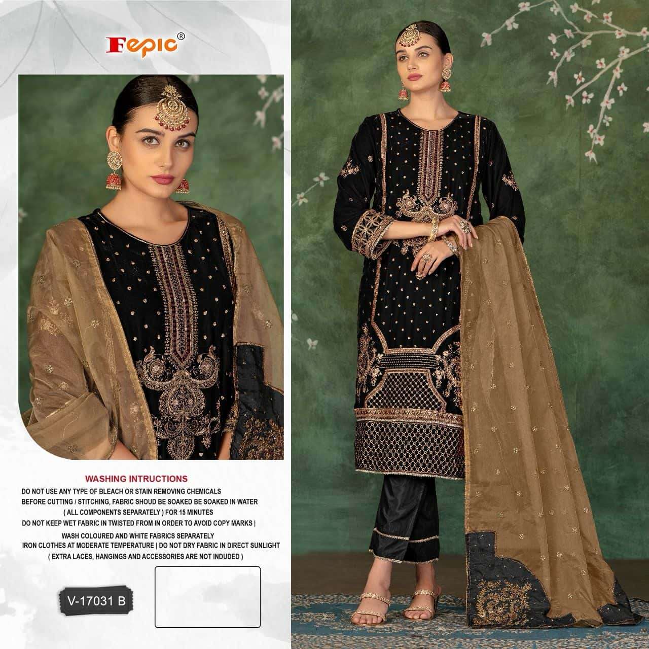 Fepic V 17031 B Exclusive Heavy Designer Style Party Wear Velvet Suit Online